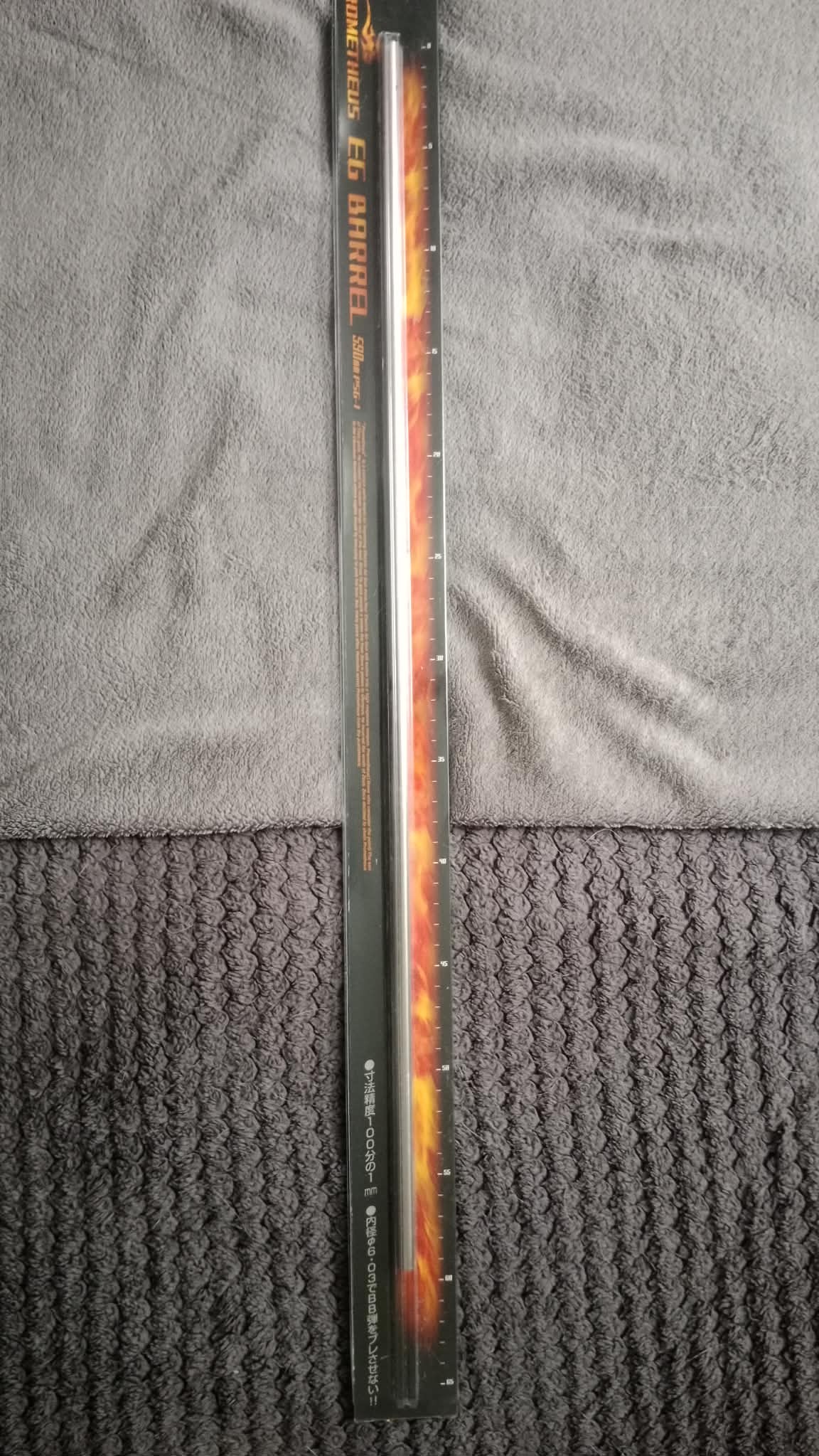 Lufa Precyzyjna Prometheus 6.03mm EG Barrel 590mm - PSG-1
