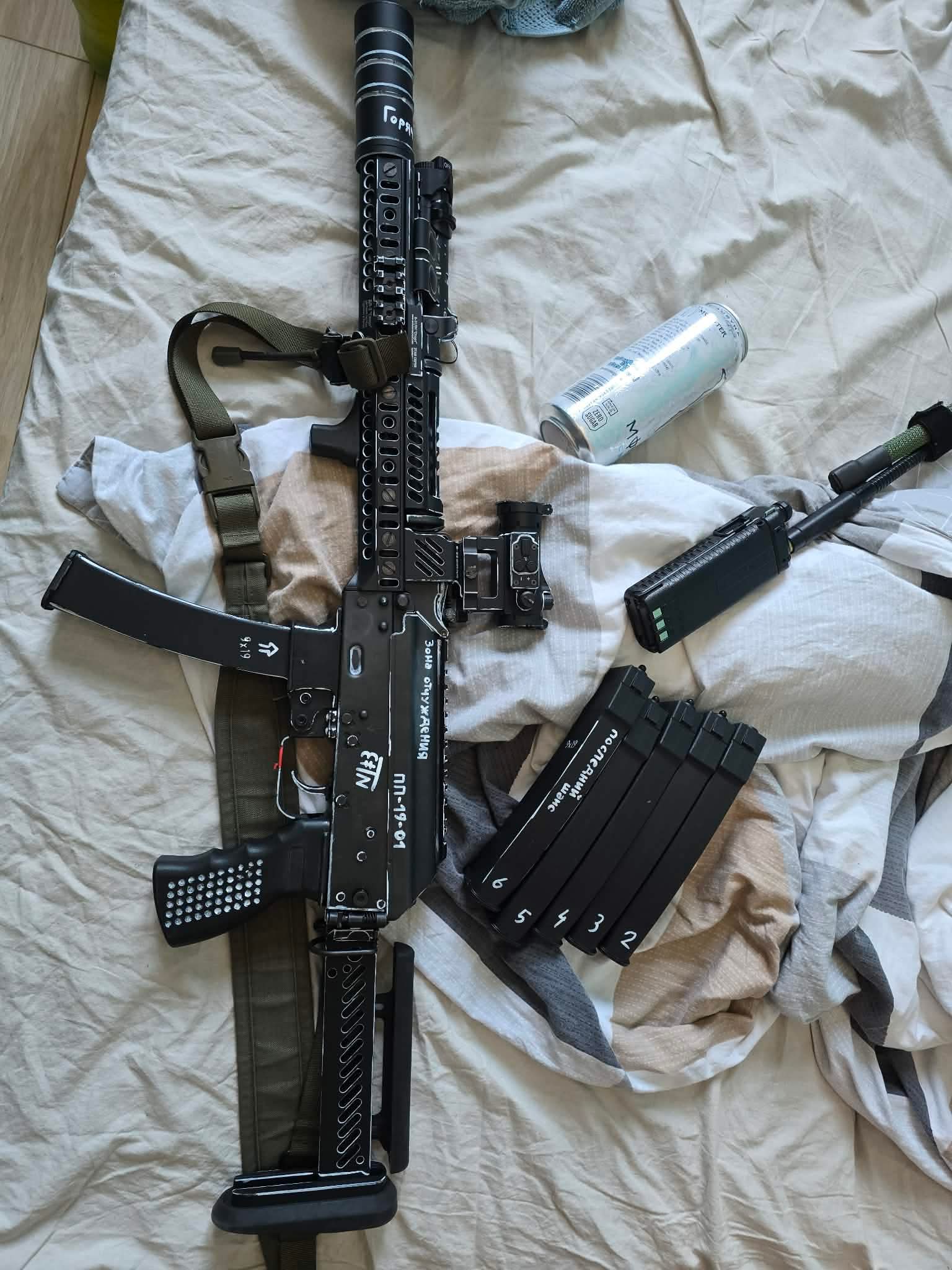 Arcturus pp-19-01 vityaz po modyfikacjach + dodatki