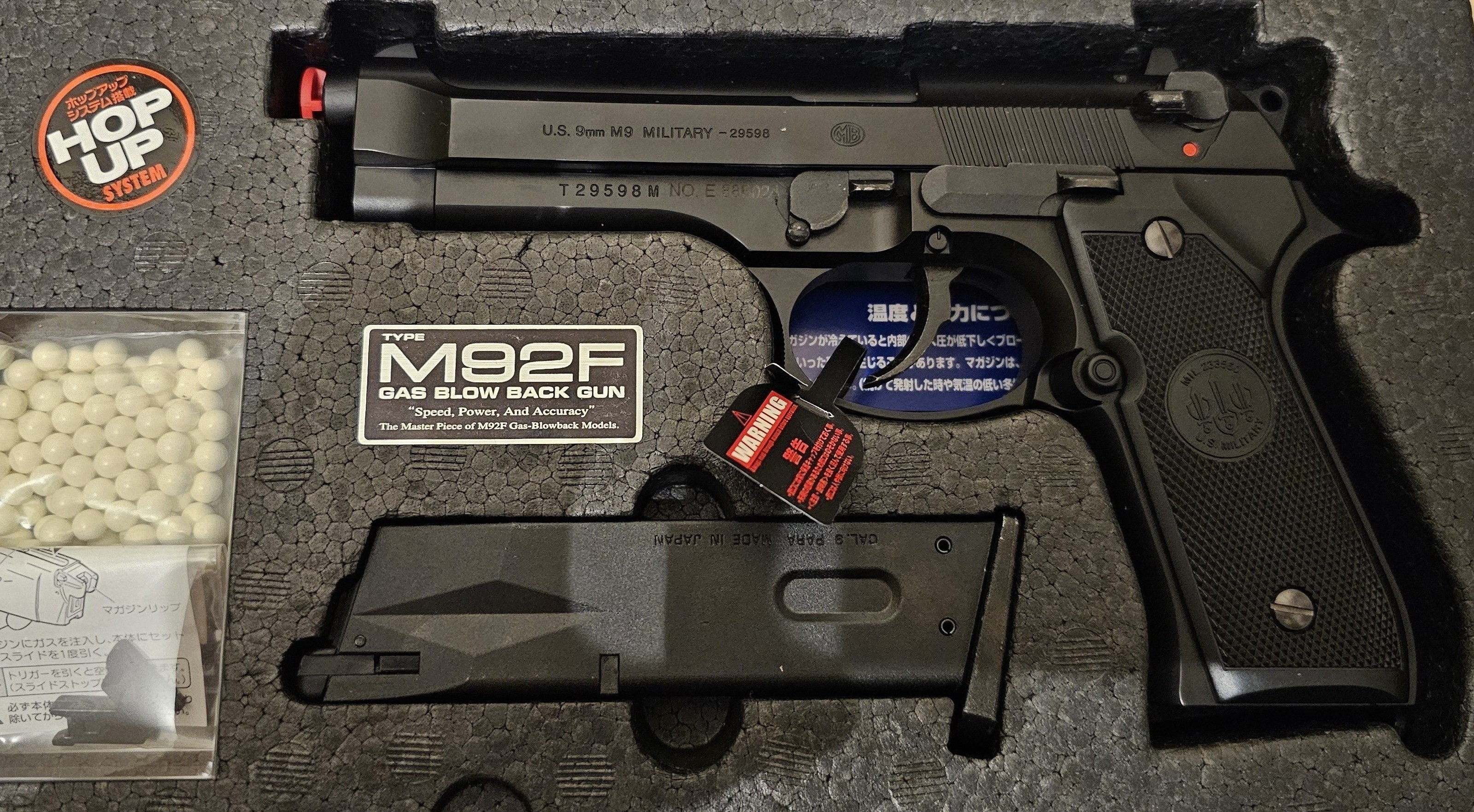 Tokyo Marui Beretta M92F