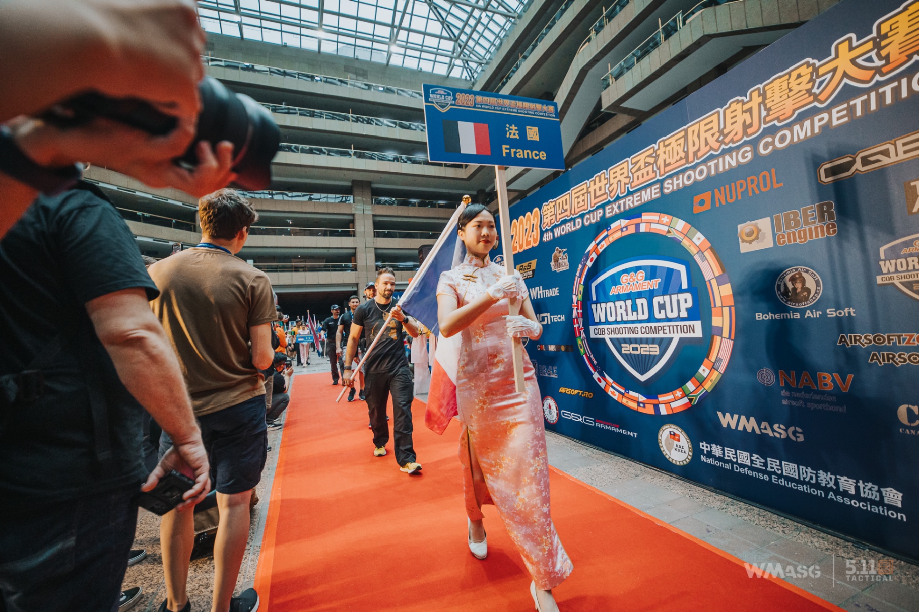 G&G World Cup Shooting Competition 2023