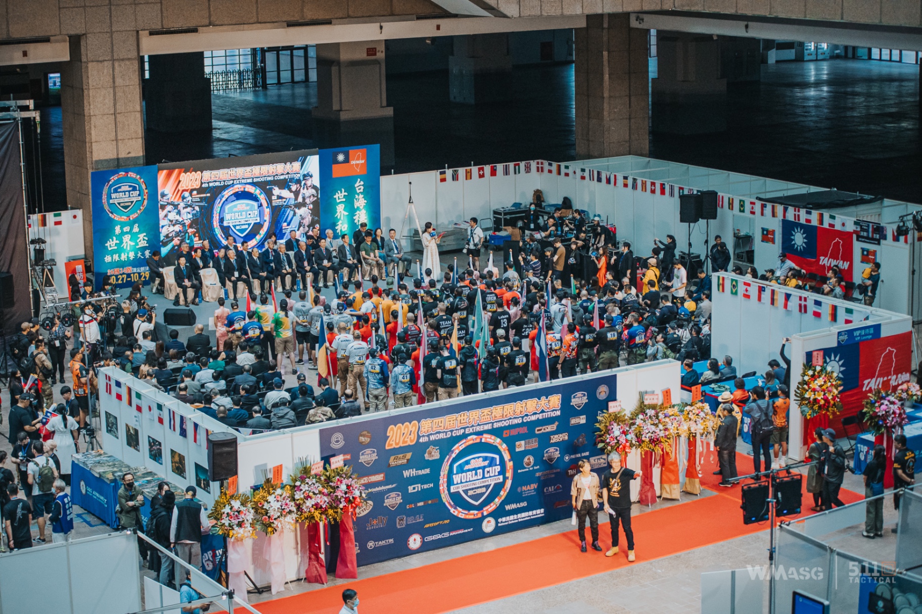 G&G World Cup Shooting Competition 2023