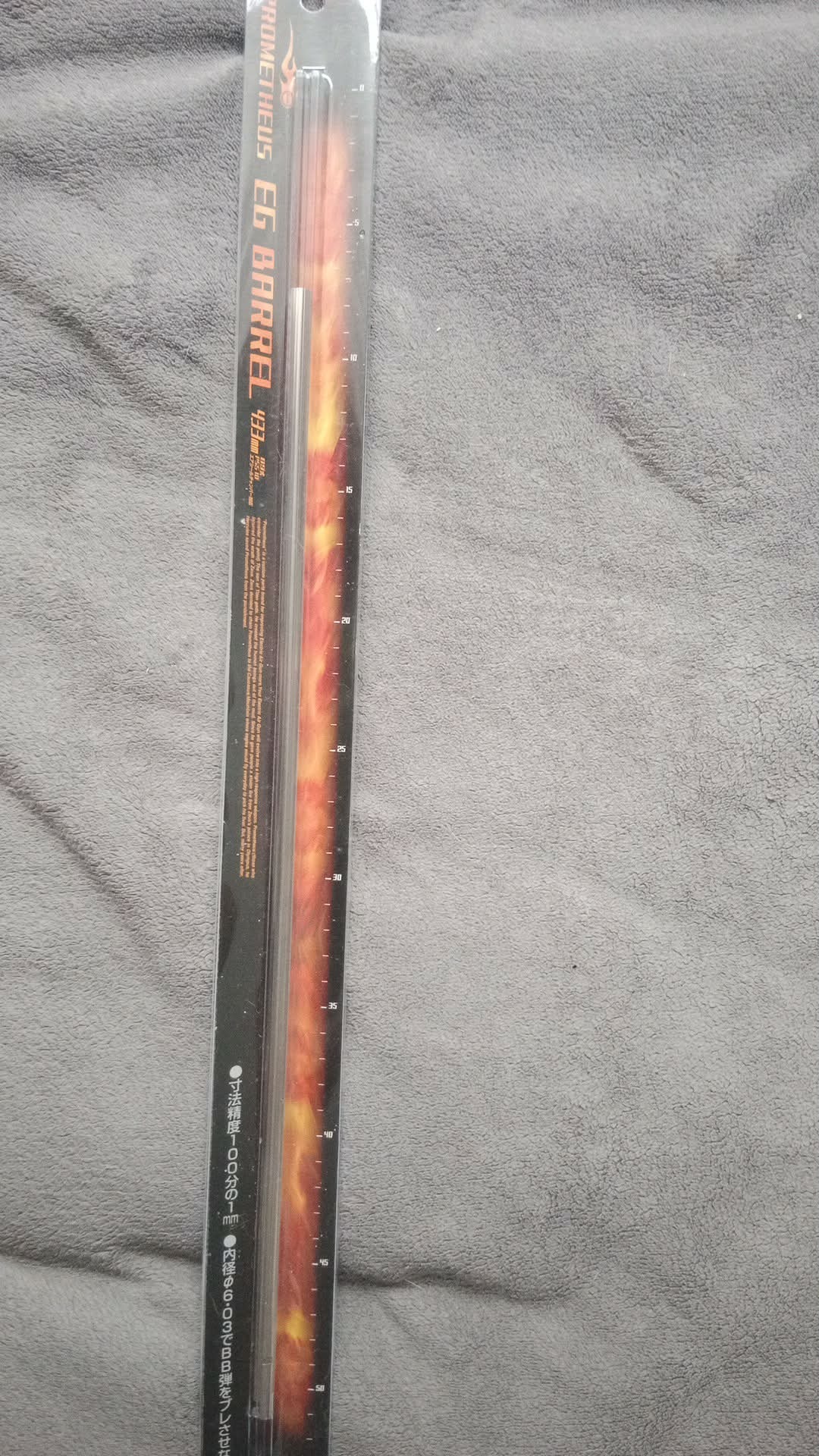 Lufa precyzyjna Prometheus 6,03 EG Barrel - 433mm