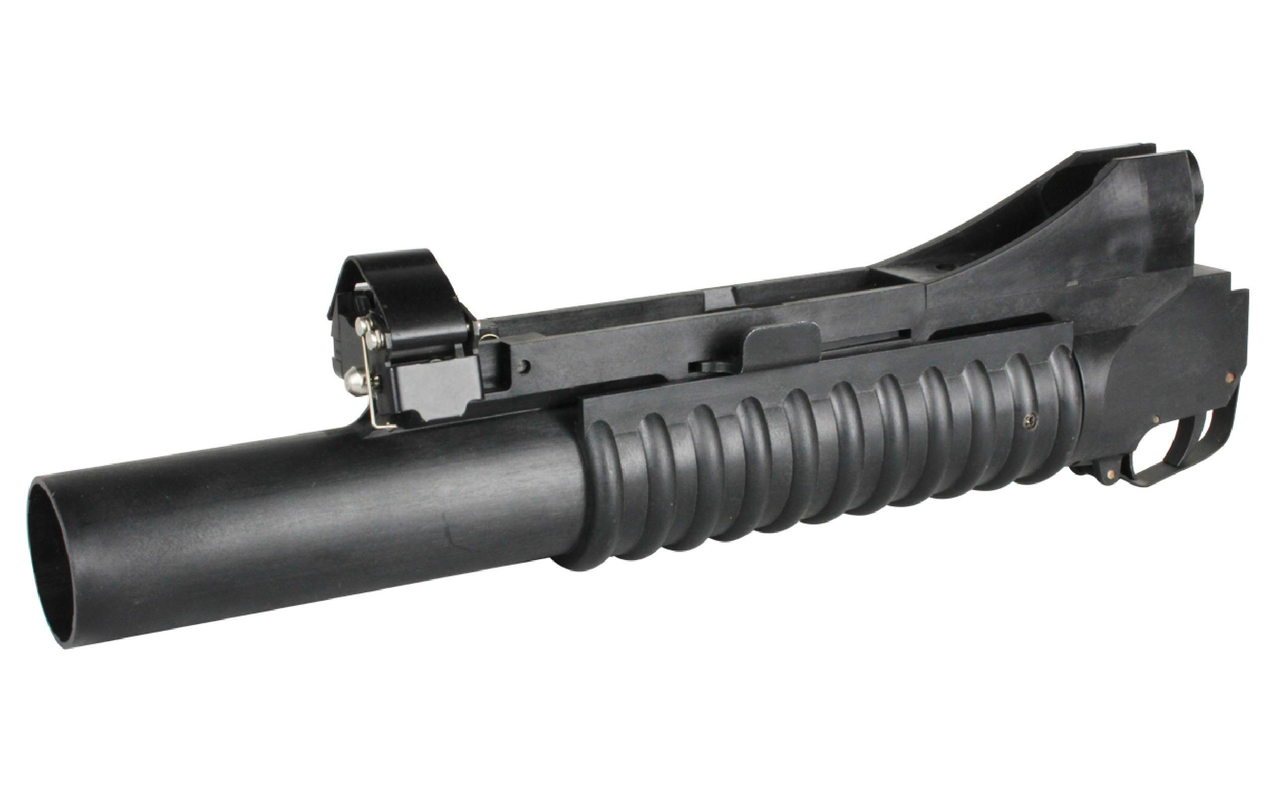 Kupię granatnik m203