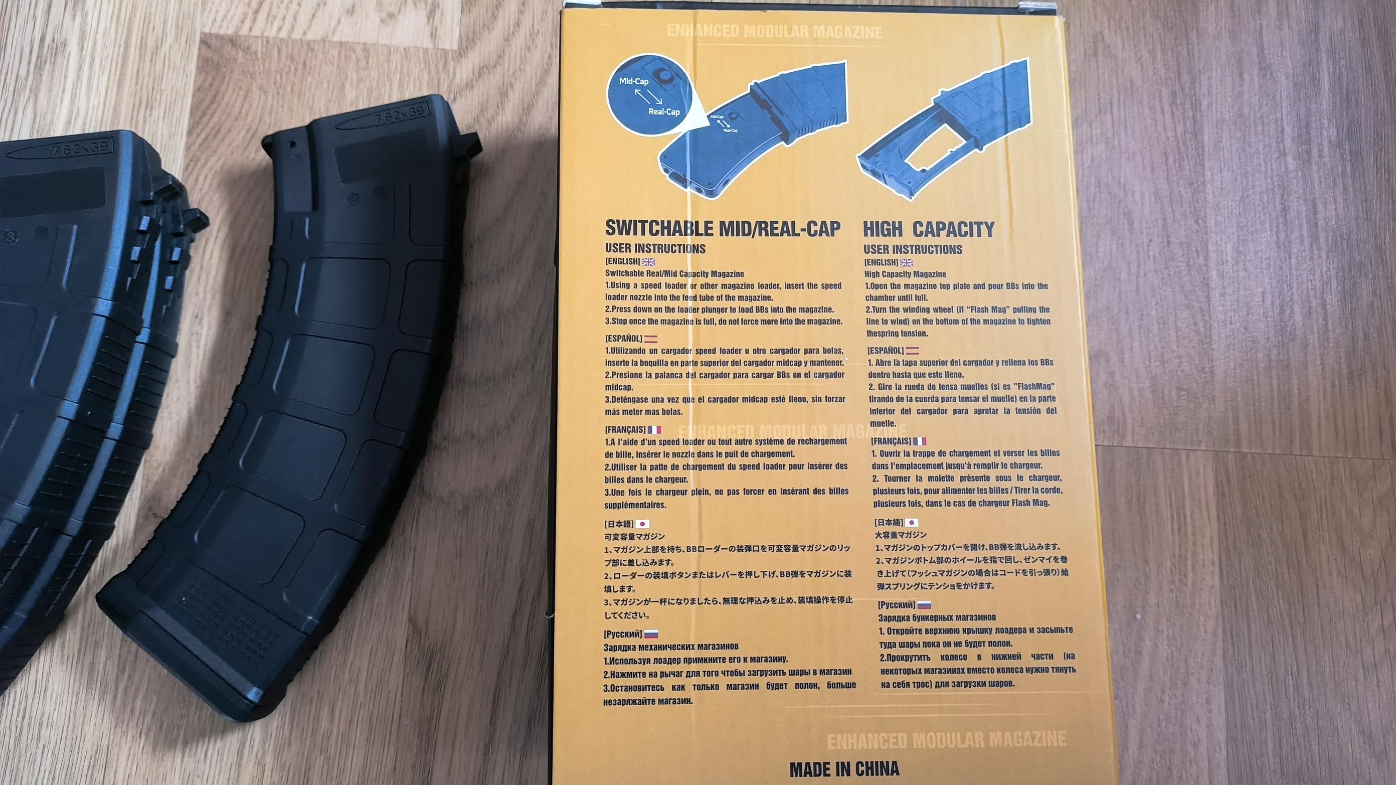 ASG AKM Zhukov CM077E Cyma Czarny