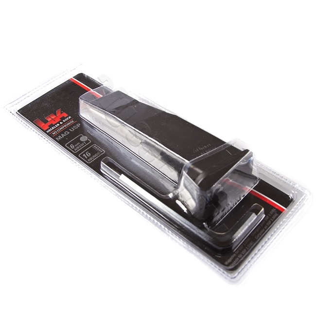 OKAZJA ! MAGAZYNEK H&K USP CO2 UMAREX