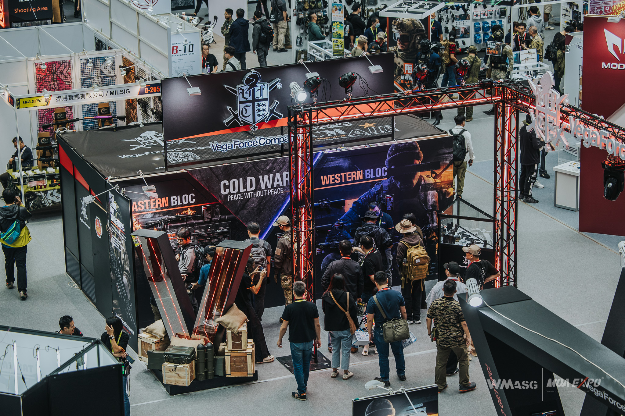 Premiery Vega Force Company na 2025 rok