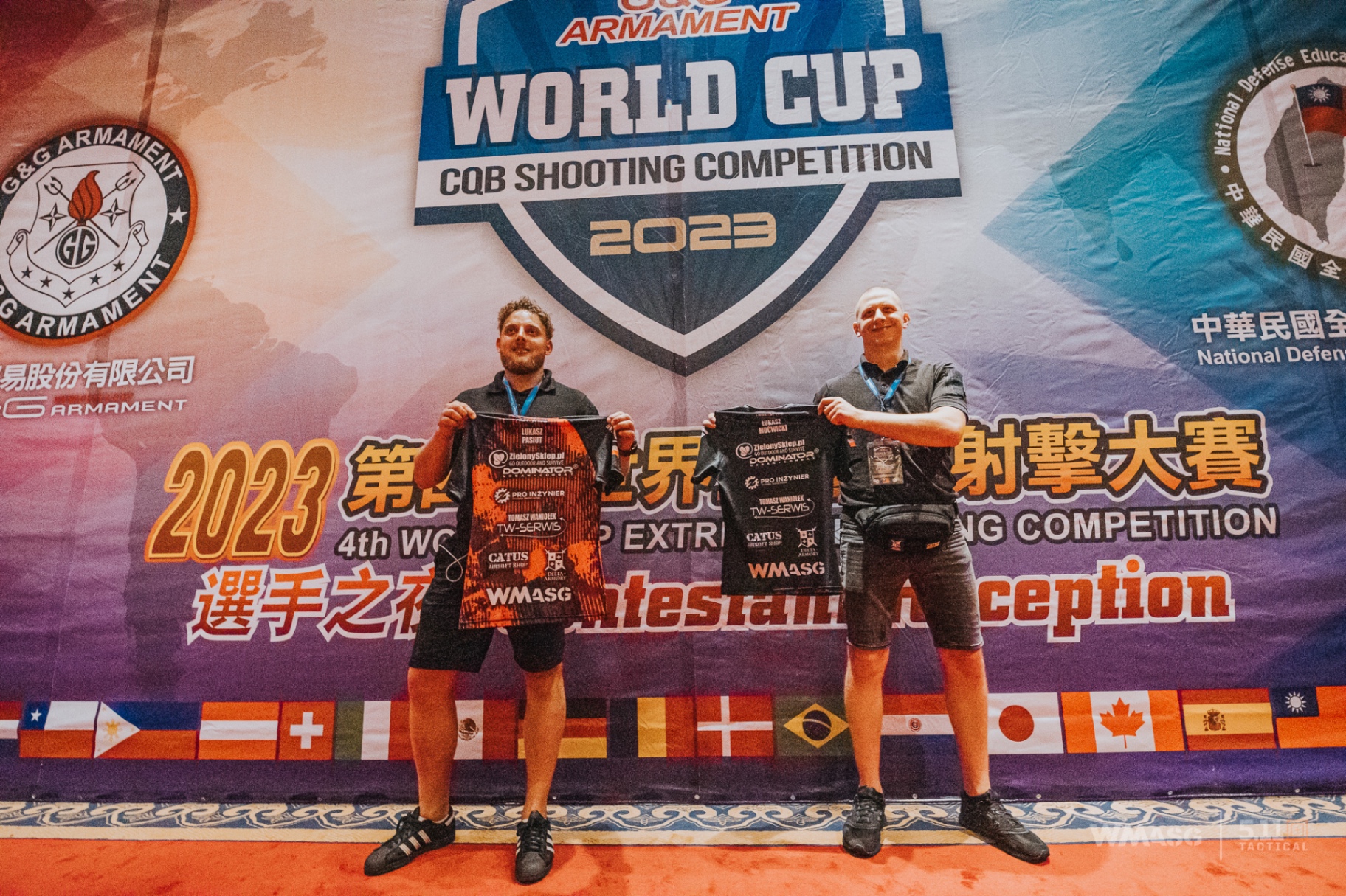 G&G World Cup Shooting Competition 2023 Contestant Reception