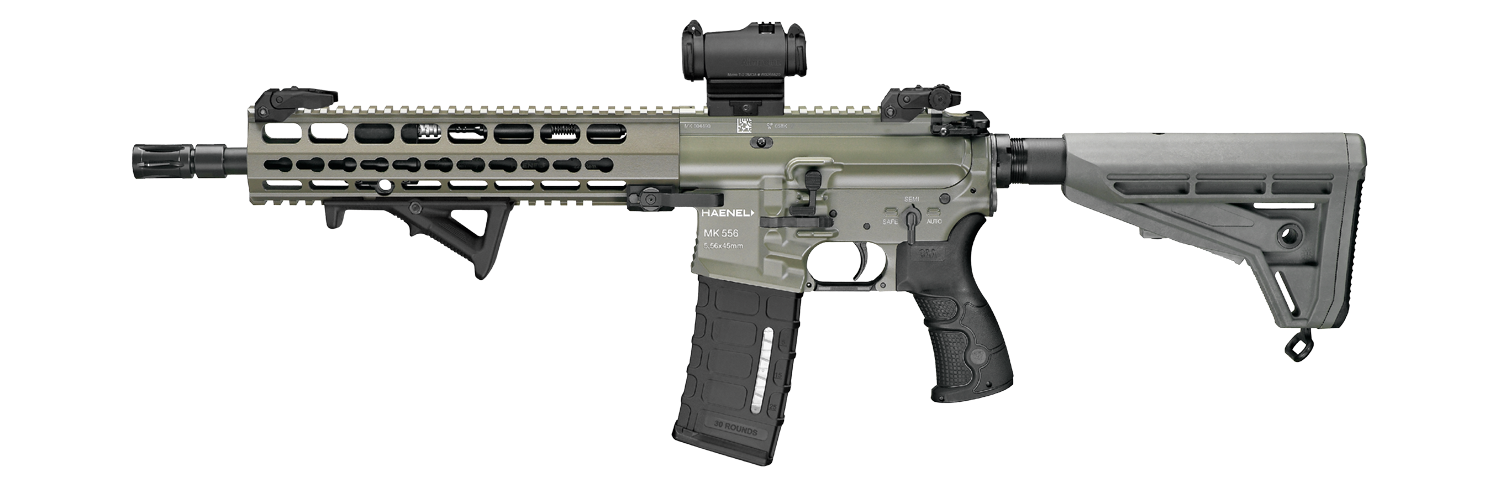 The tender for new carbines for the Bundeswehr will not be concluded?
