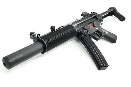 Kupię gazowe Mp5sd gbb