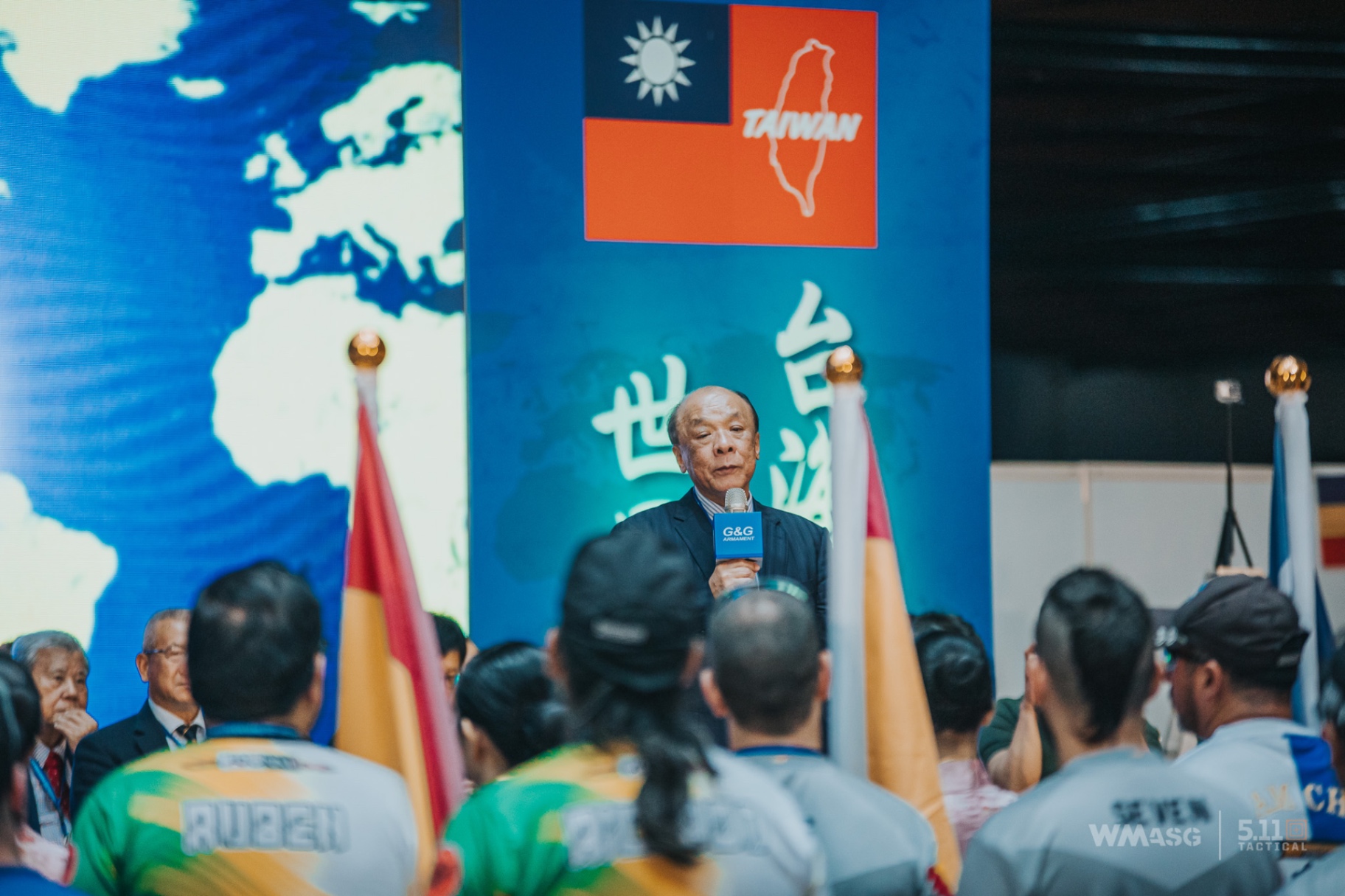 G&G World Cup Shooting Competition 2023