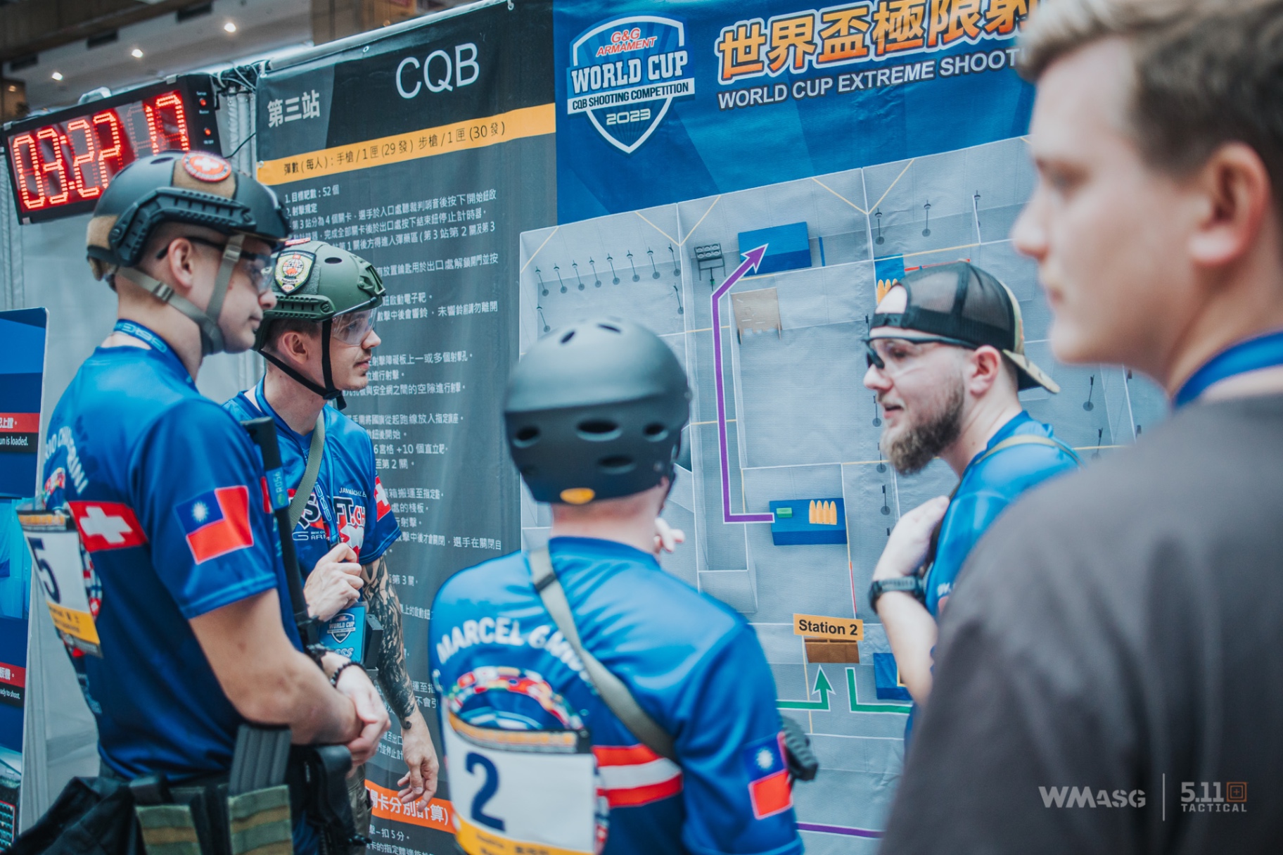 G&G World Cup Shooting Competition 2023