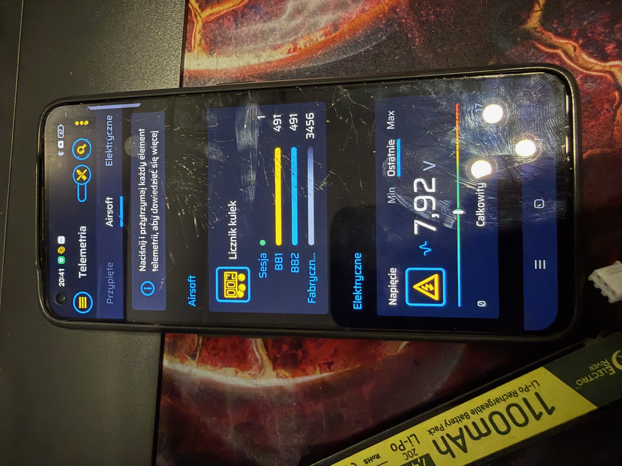 GATE ASTER II BT + Spust (OLX przesyłka)