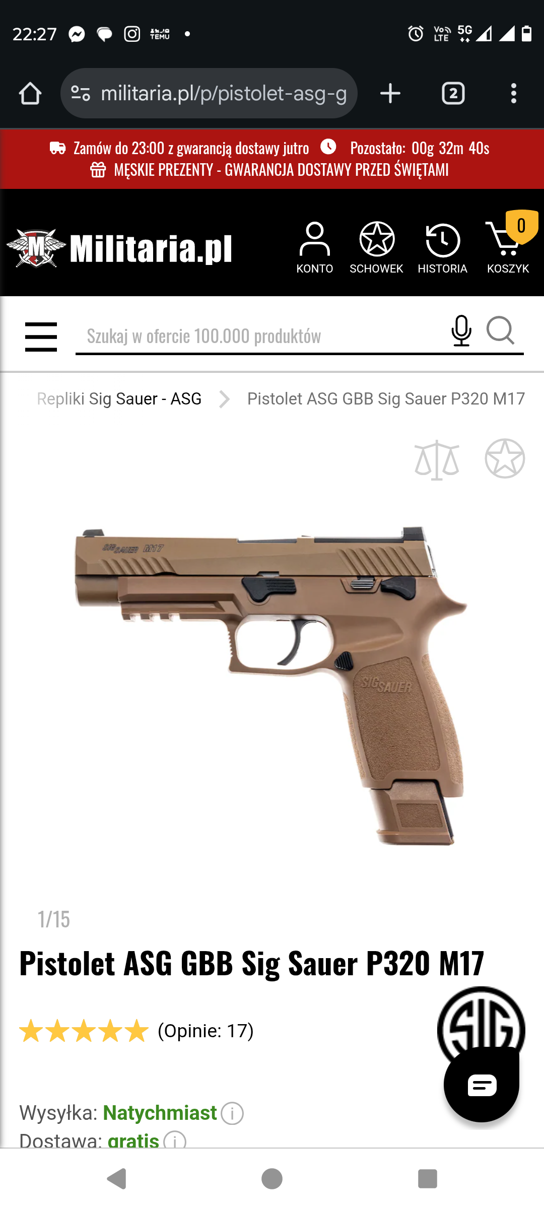 Kupię SigAir/vfc p320 m17