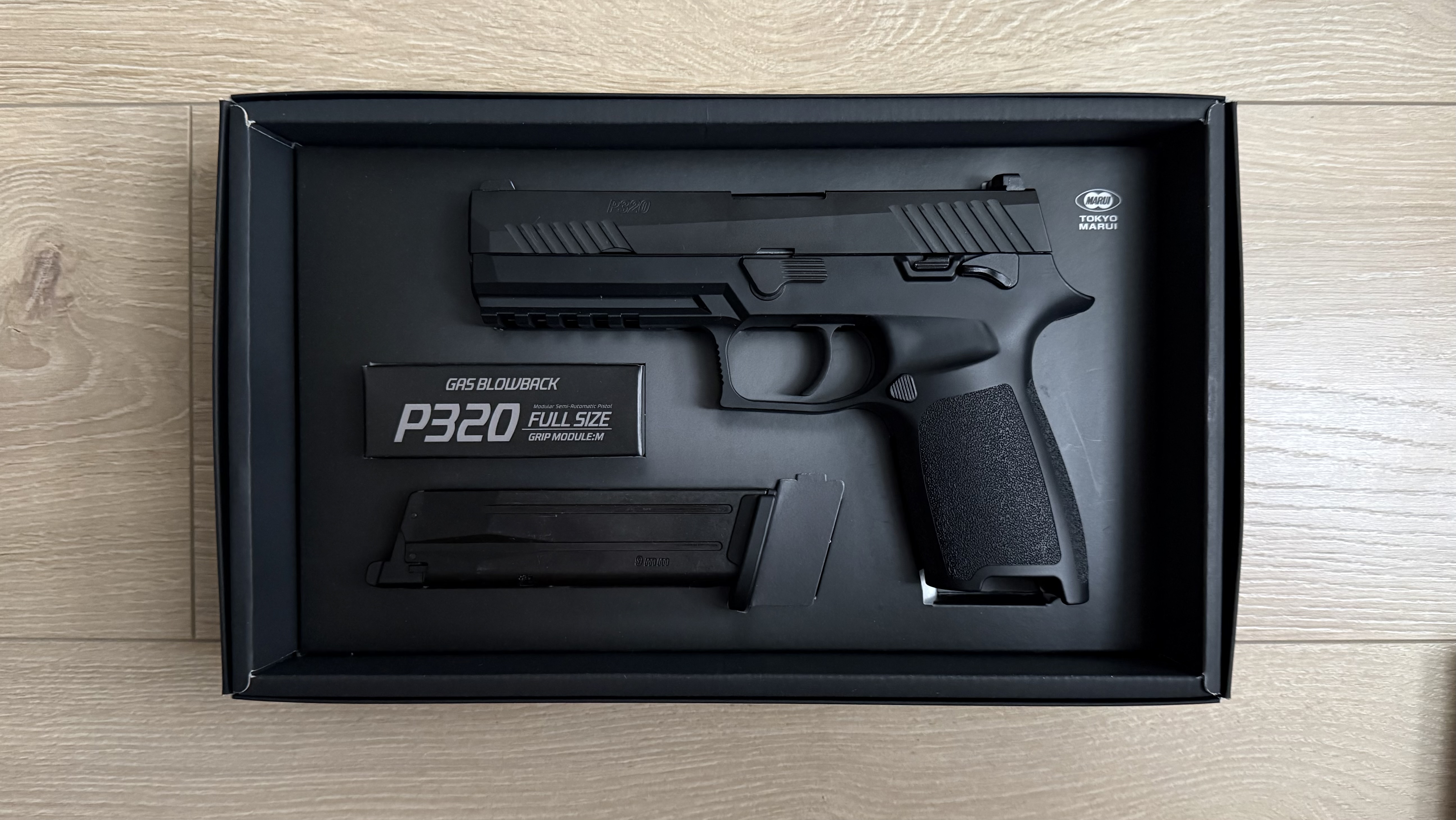 Tokyo Marui P320