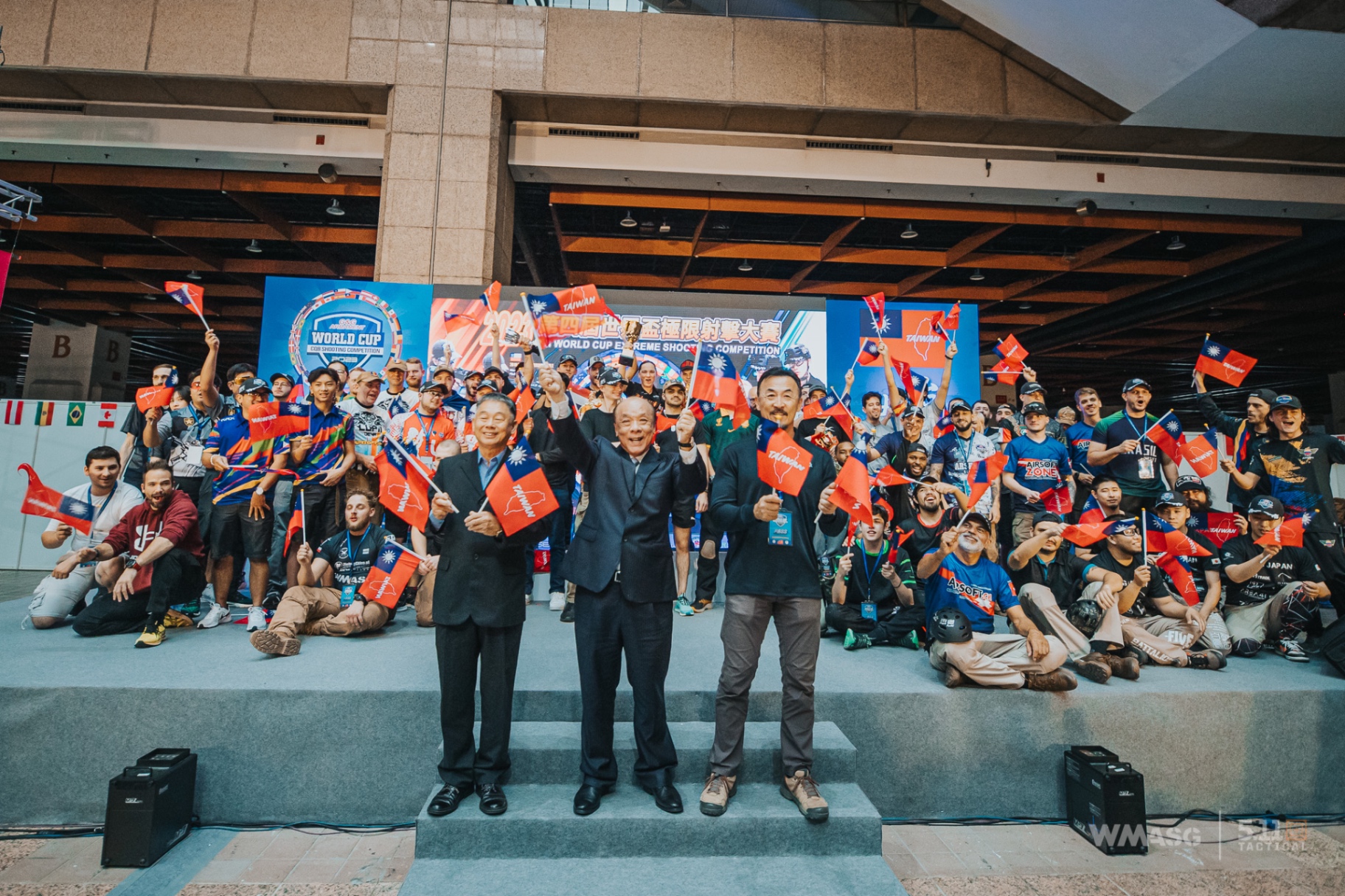 G&G World Cup Shooting Competition 2023