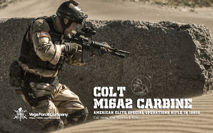 M16A2 w wariancie Carbine już w sprzedaży