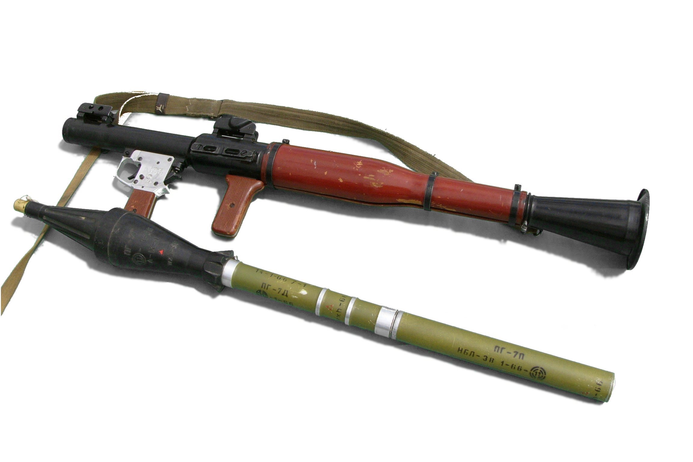 Kupię replikę granatnika RPG-7