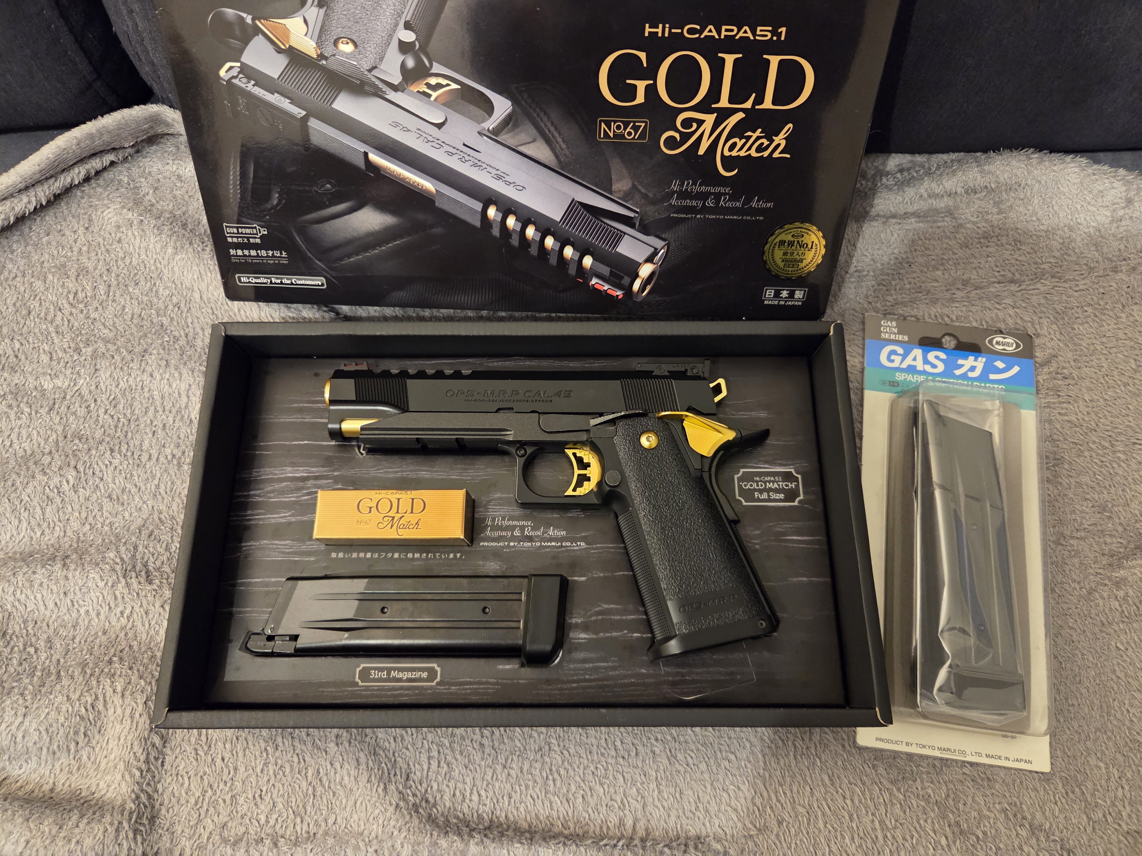 Tokyo Marui Hi-Capa 5.1 Gold Match + dodatkowy nowy magazynek