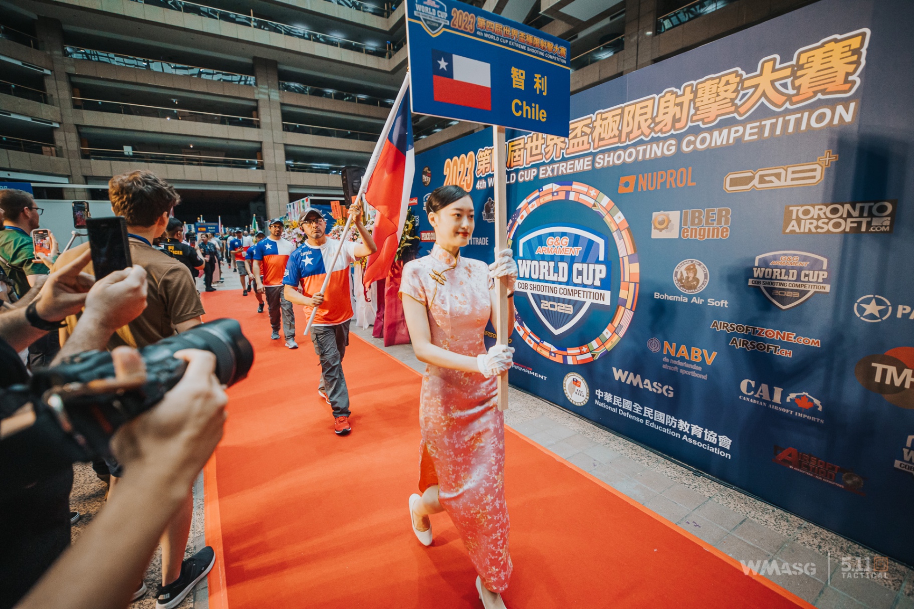 G&G World Cup Shooting Competition 2023