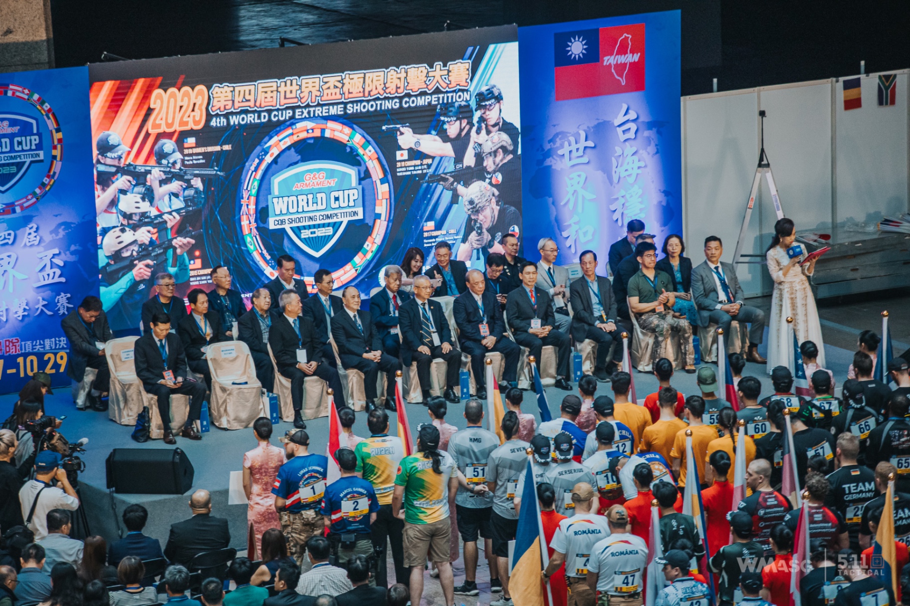 G&G World Cup Shooting Competition 2023