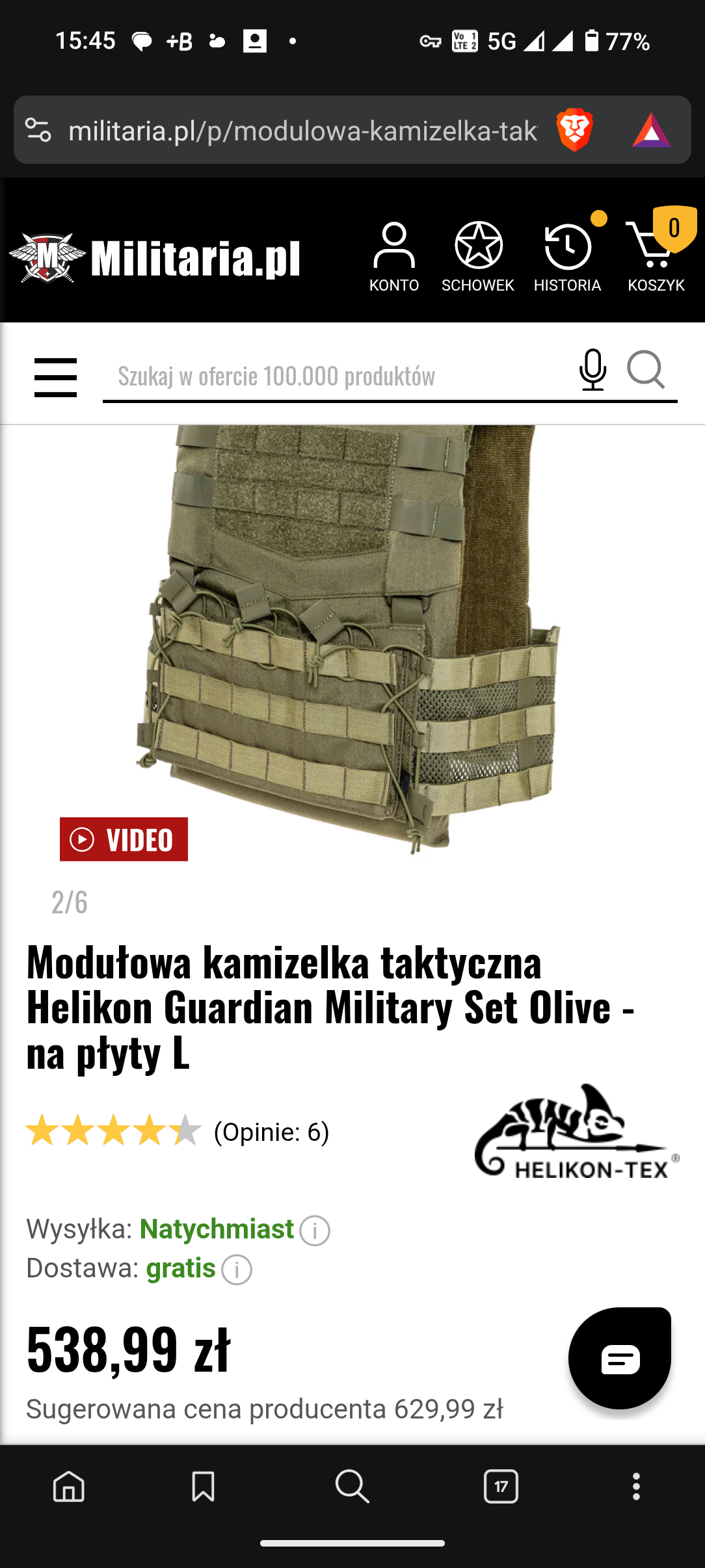 Guardian Plate Carrier Helikon-Tex (Military set)