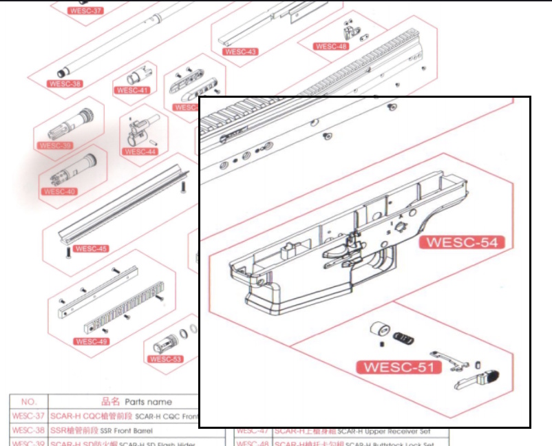 WE SCAR-H lower receiver
