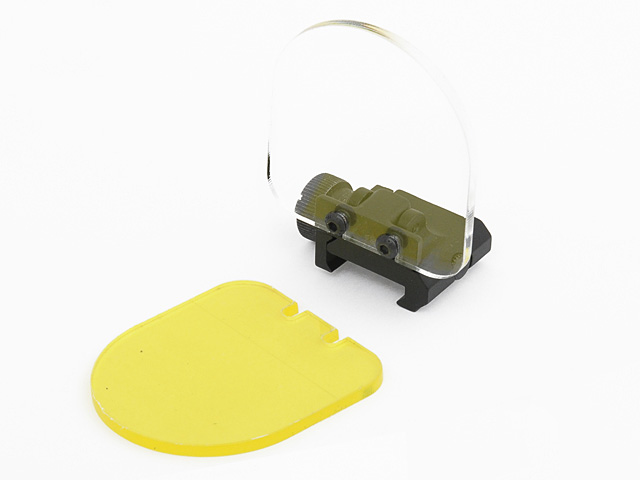 Osłona optyki obiektywu luneta kolimator na RIS 2x szybka