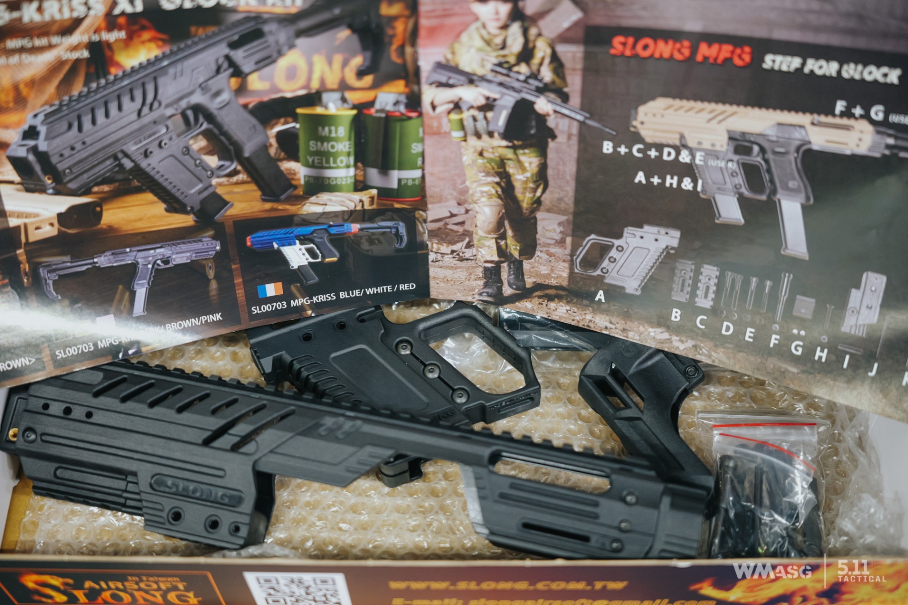 SLONF Airsoft na IWA 2023