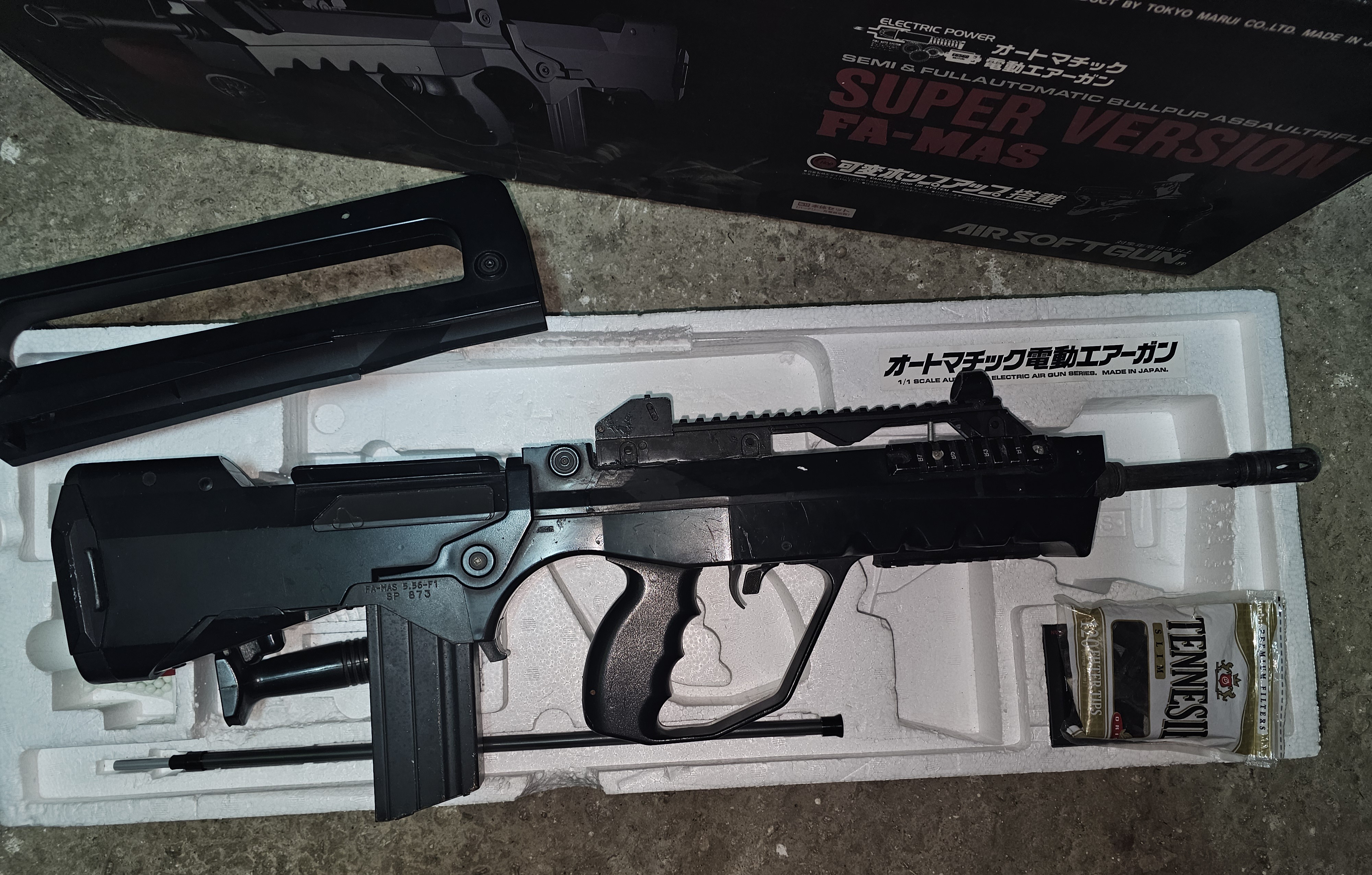 Famas SV Tokyo Marui