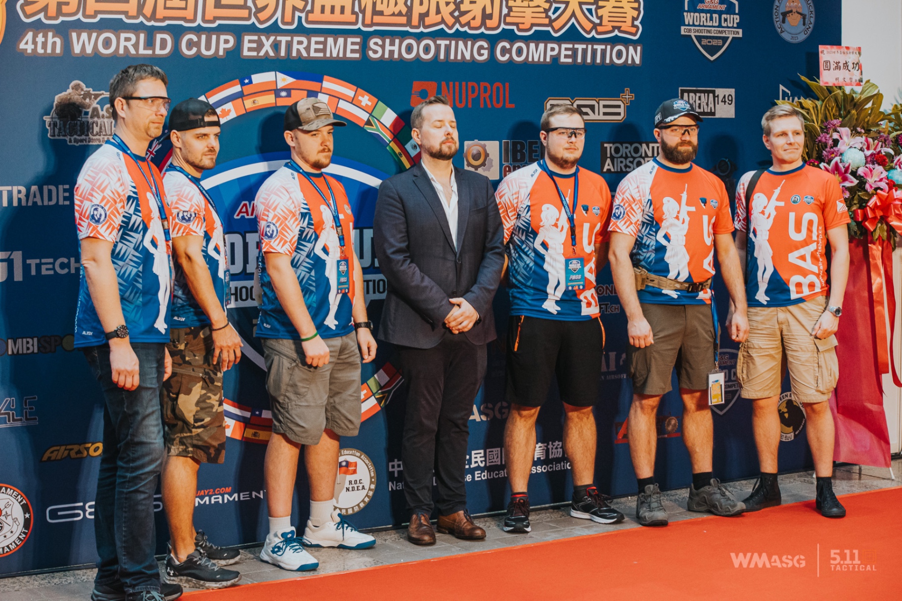 G&G World Cup Shooting Competition 2023