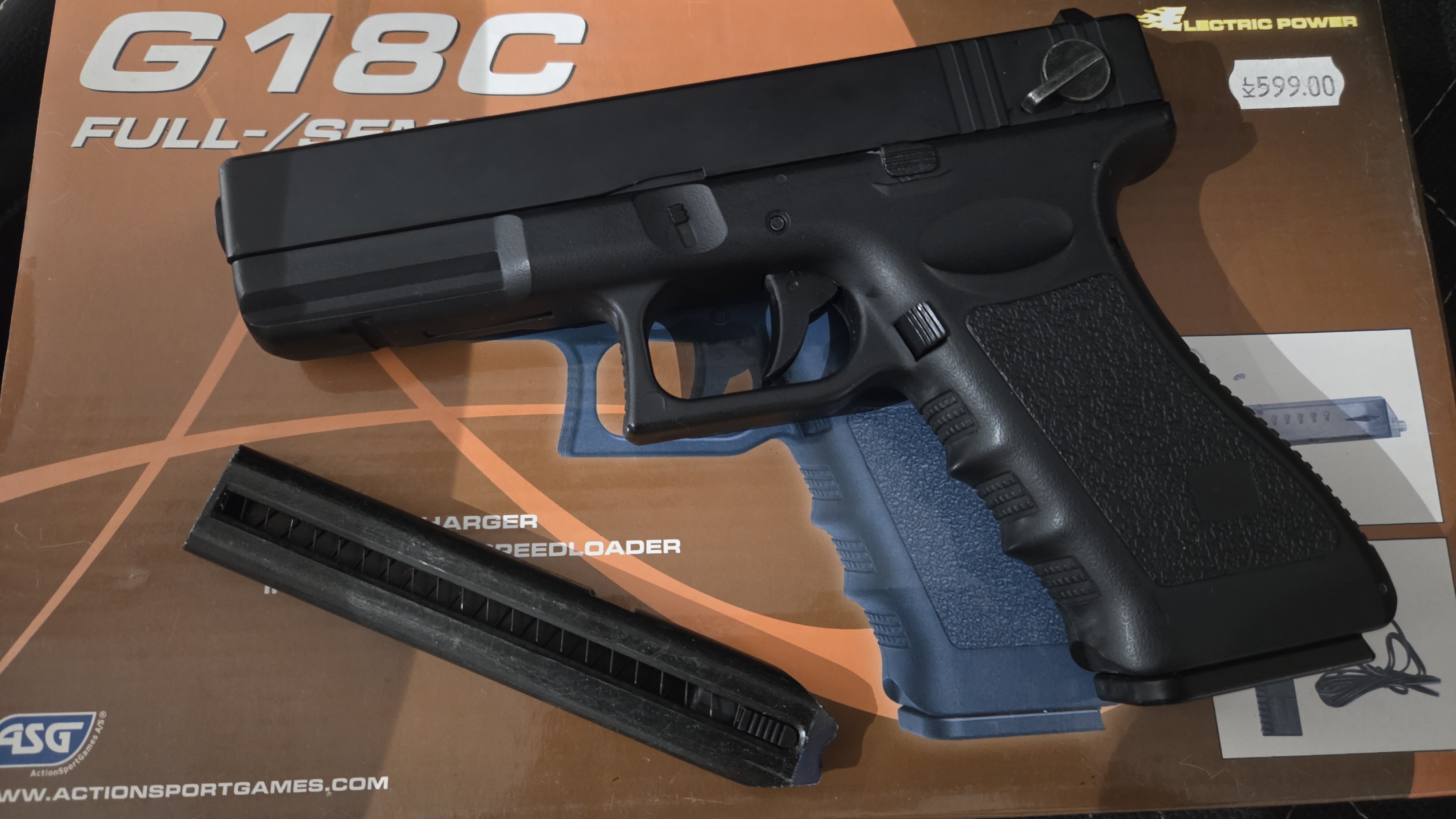 G18C Glock ASG AEP (cm030)