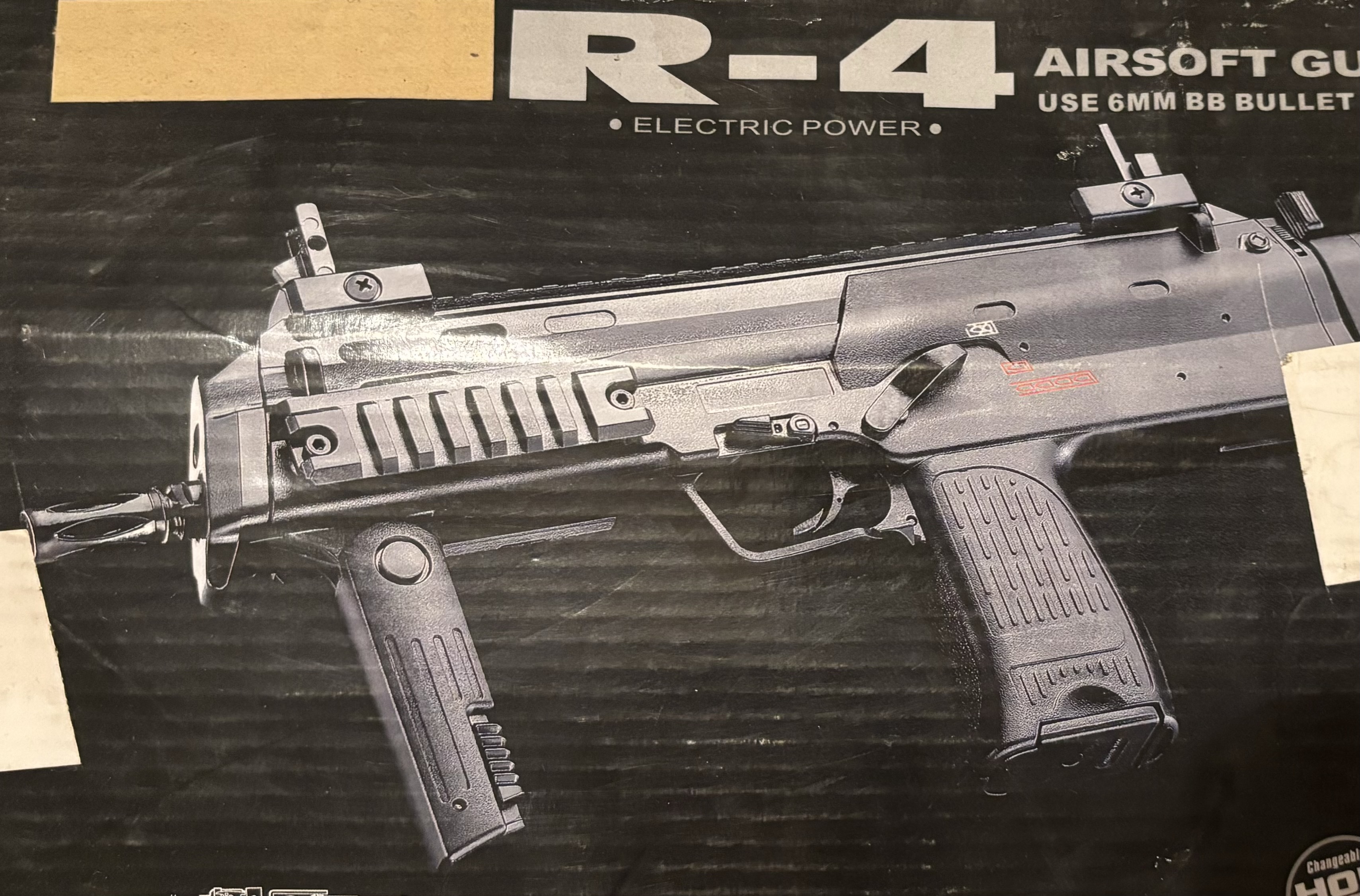 Replika R4 Well (Cena do dogadania)