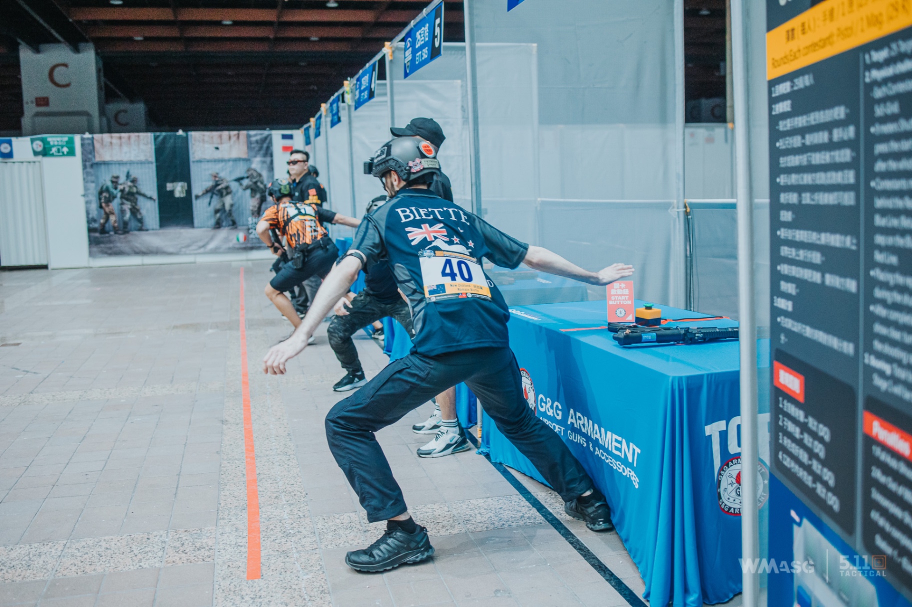 G&G World Cup Shooting Competition 2023