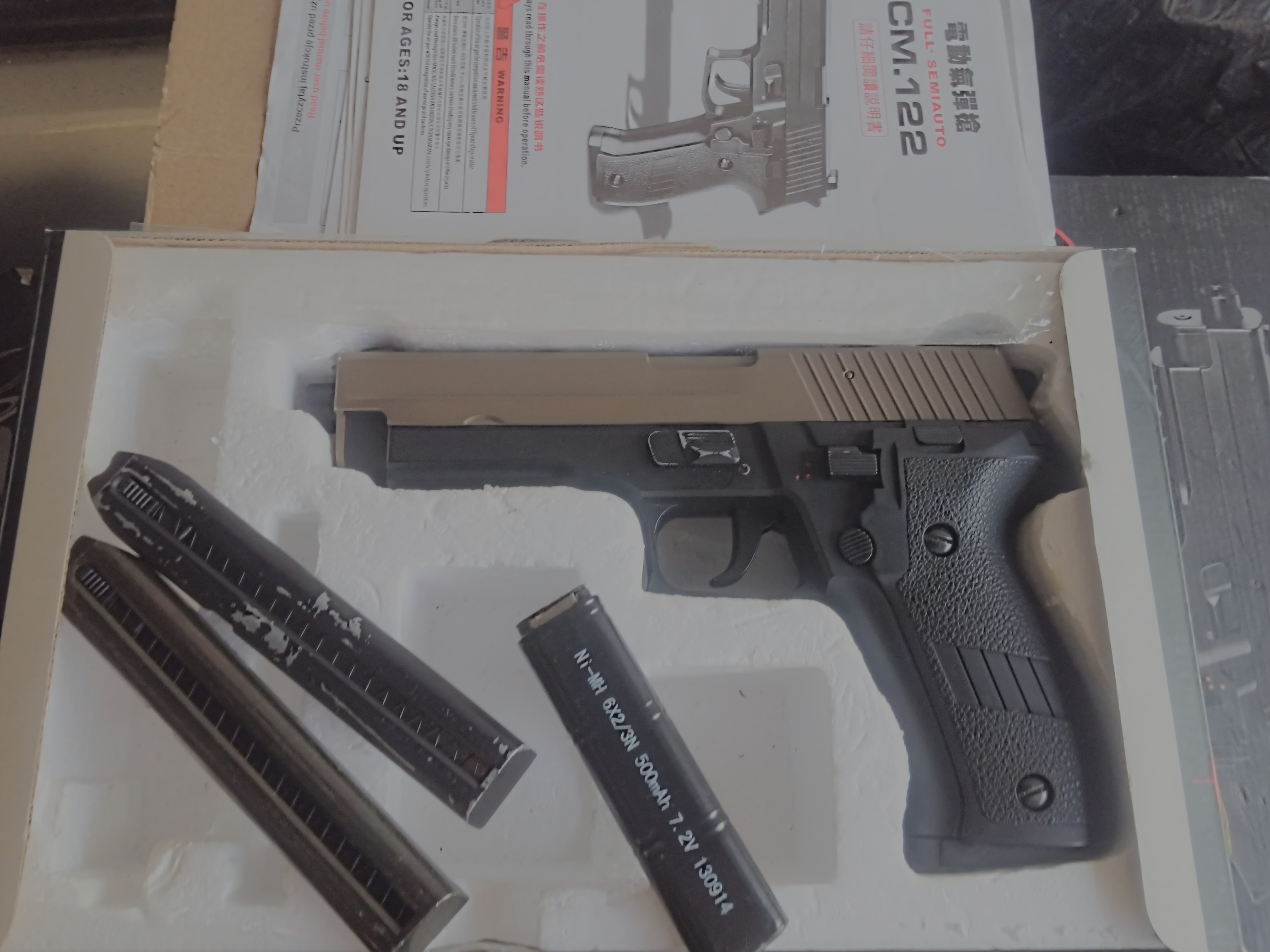 aep cyma CM.122