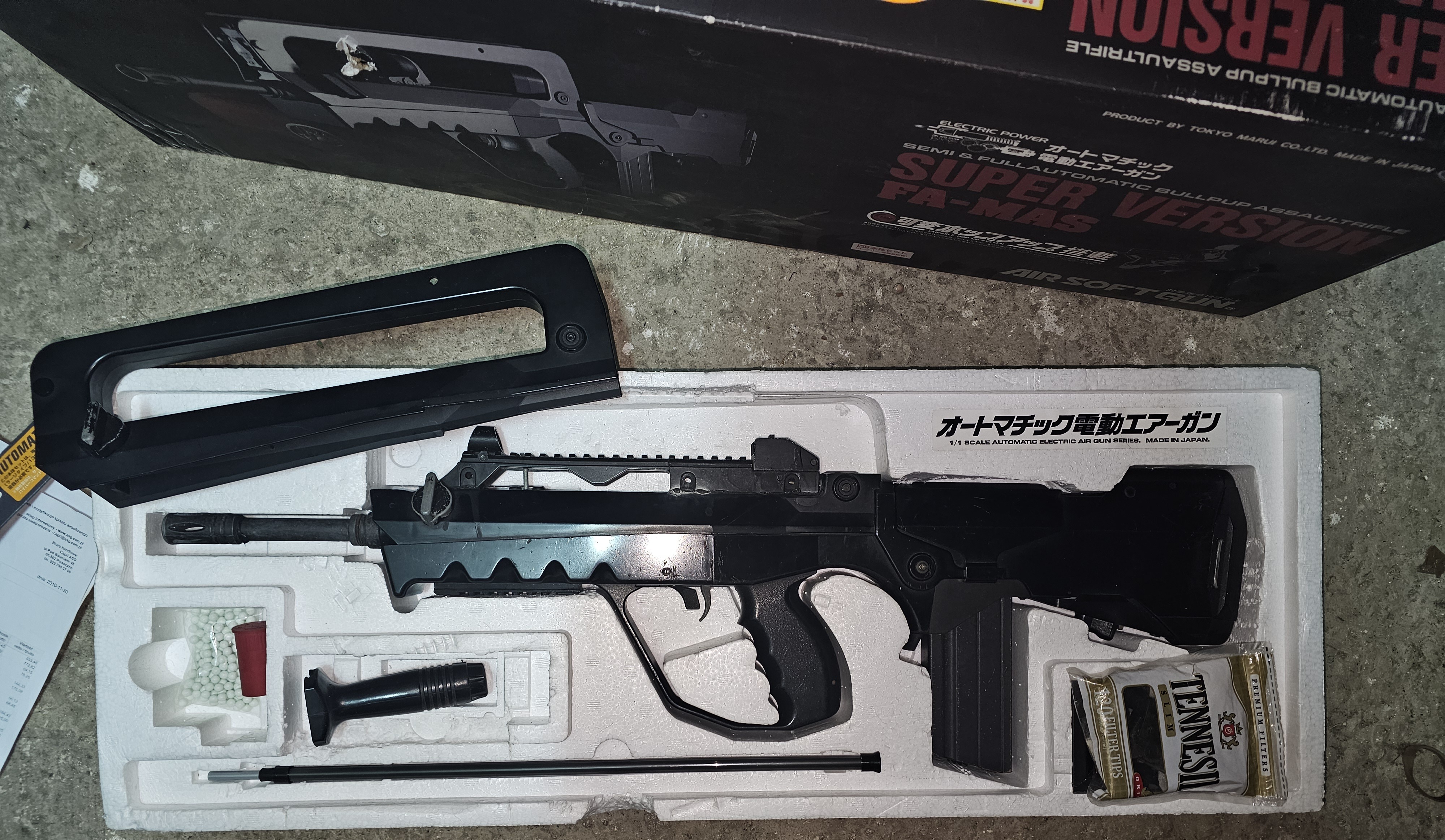 Famas SV Tokyo Marui