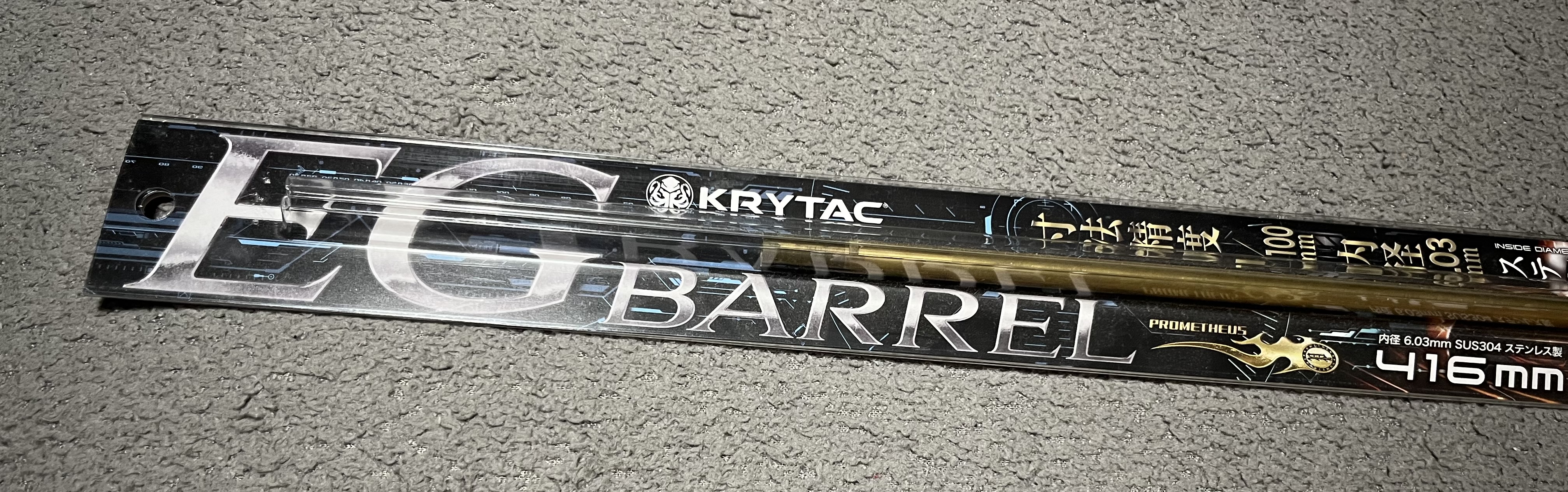 Lufa EG 416mm KRYTAC SPR