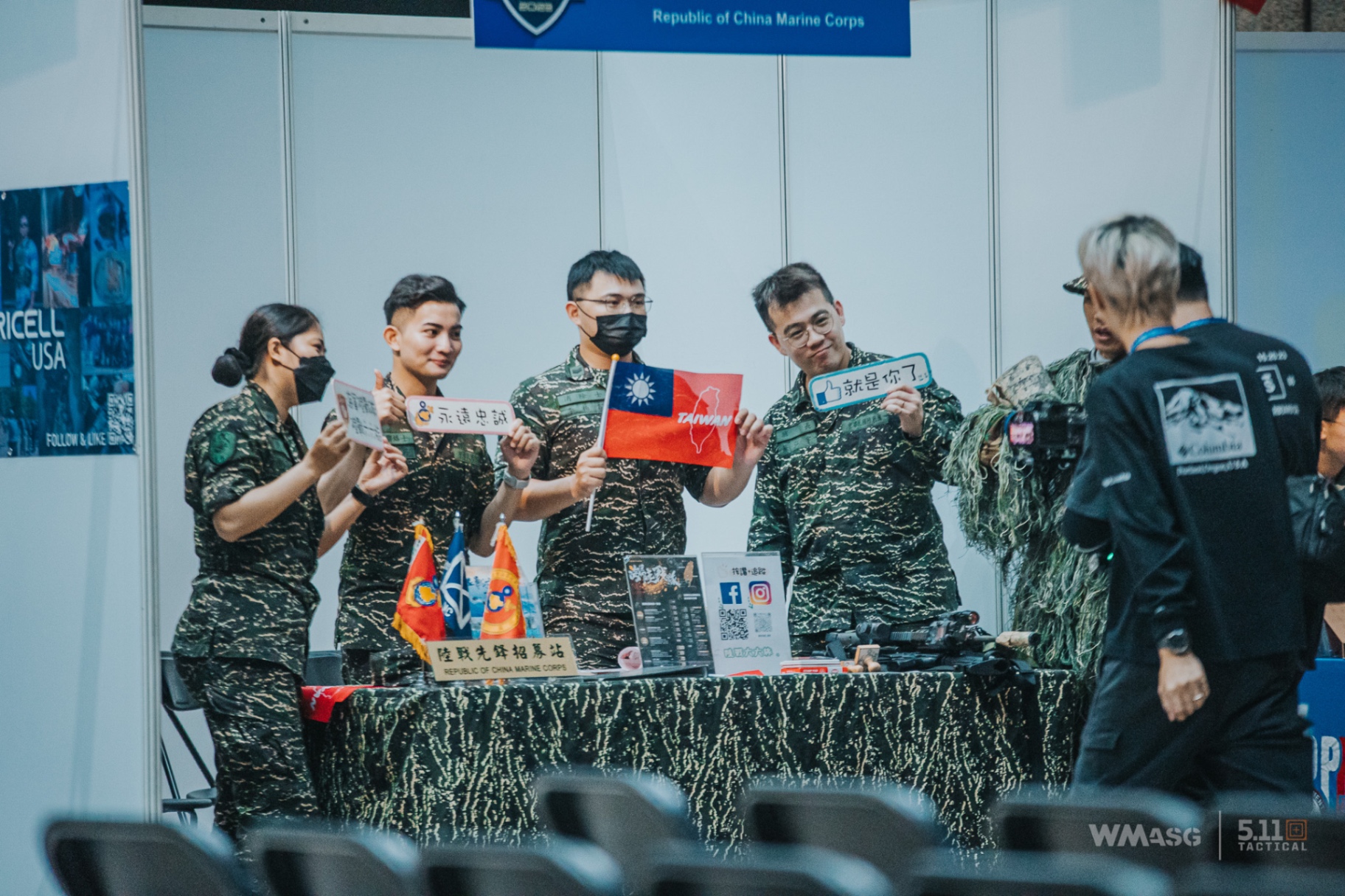 G&G World Cup Shooting Competition 2023