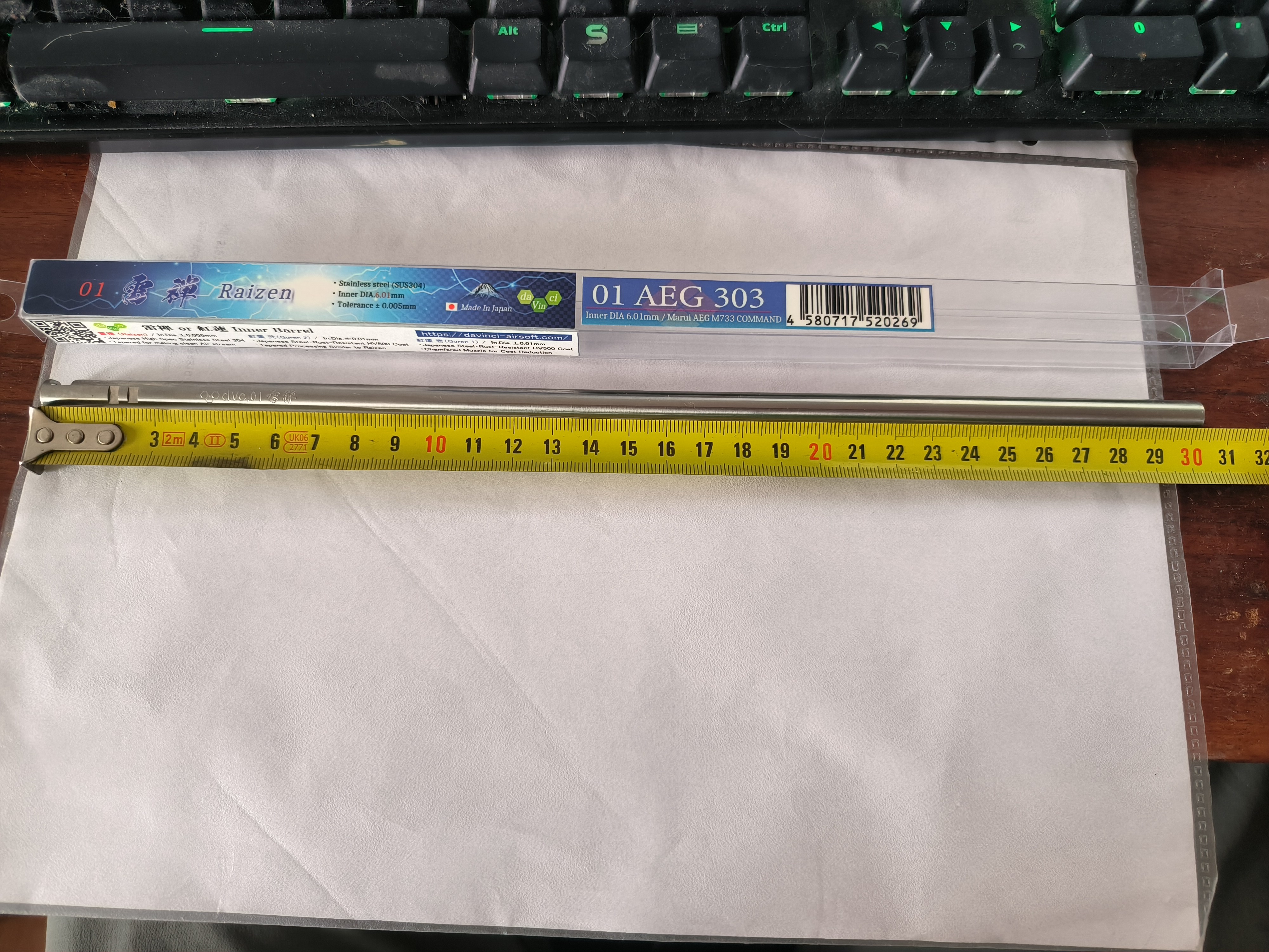 Da Vinci 6.01 303mm AEG