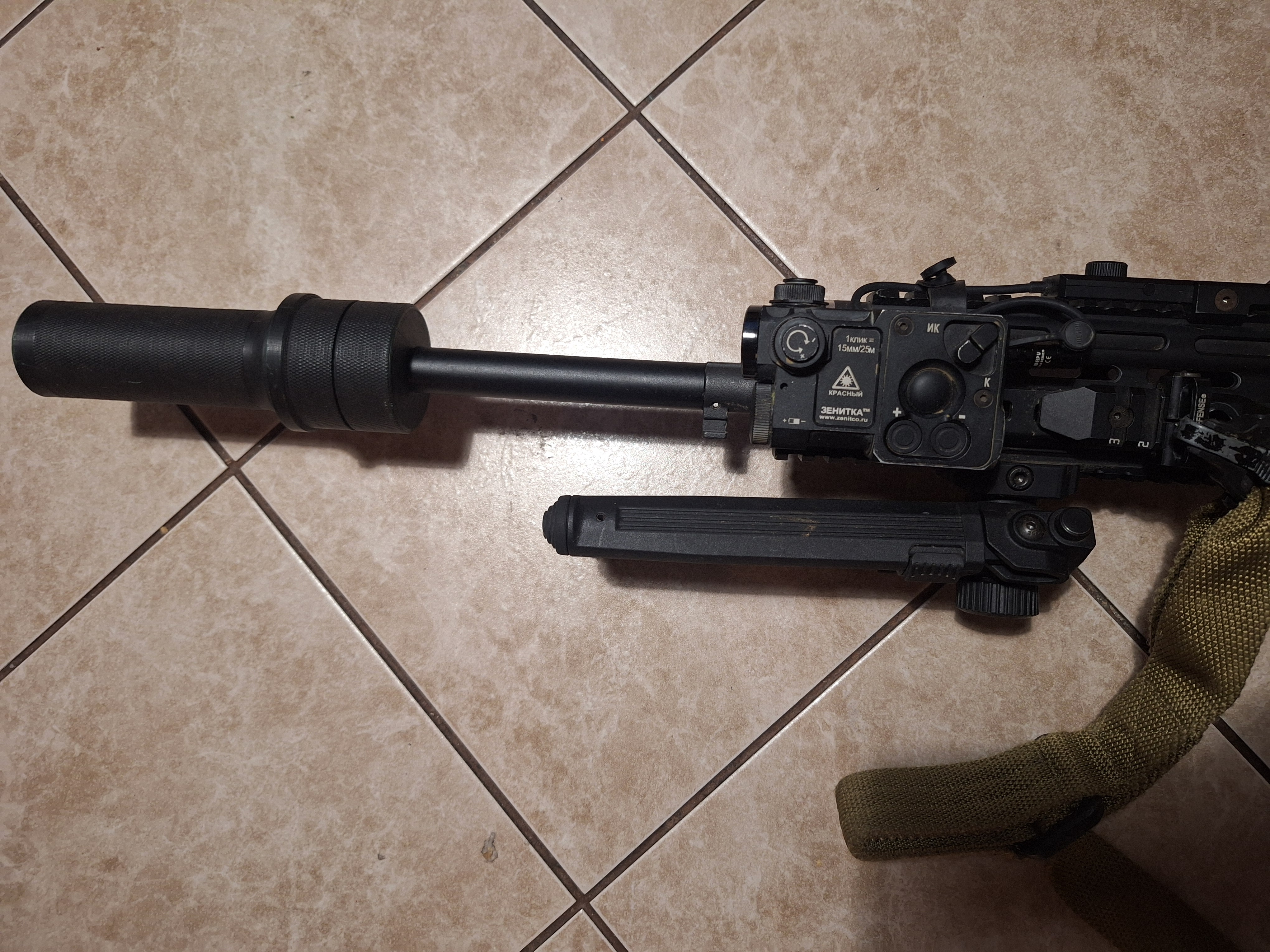 Ak arcturus HPA mancraft