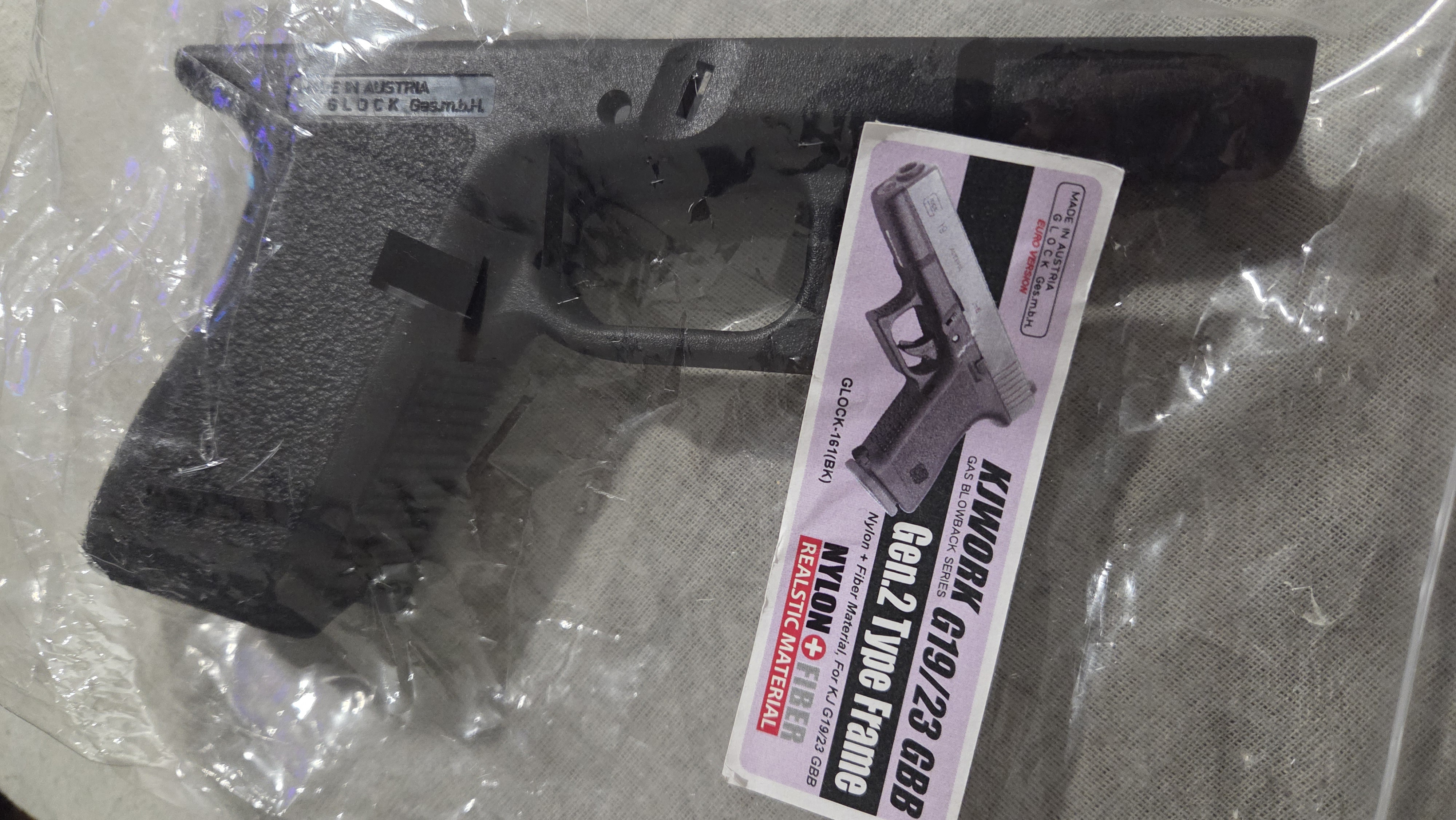 Lower G19/G23 Guarder (KJW/TM/Saigo Defense)