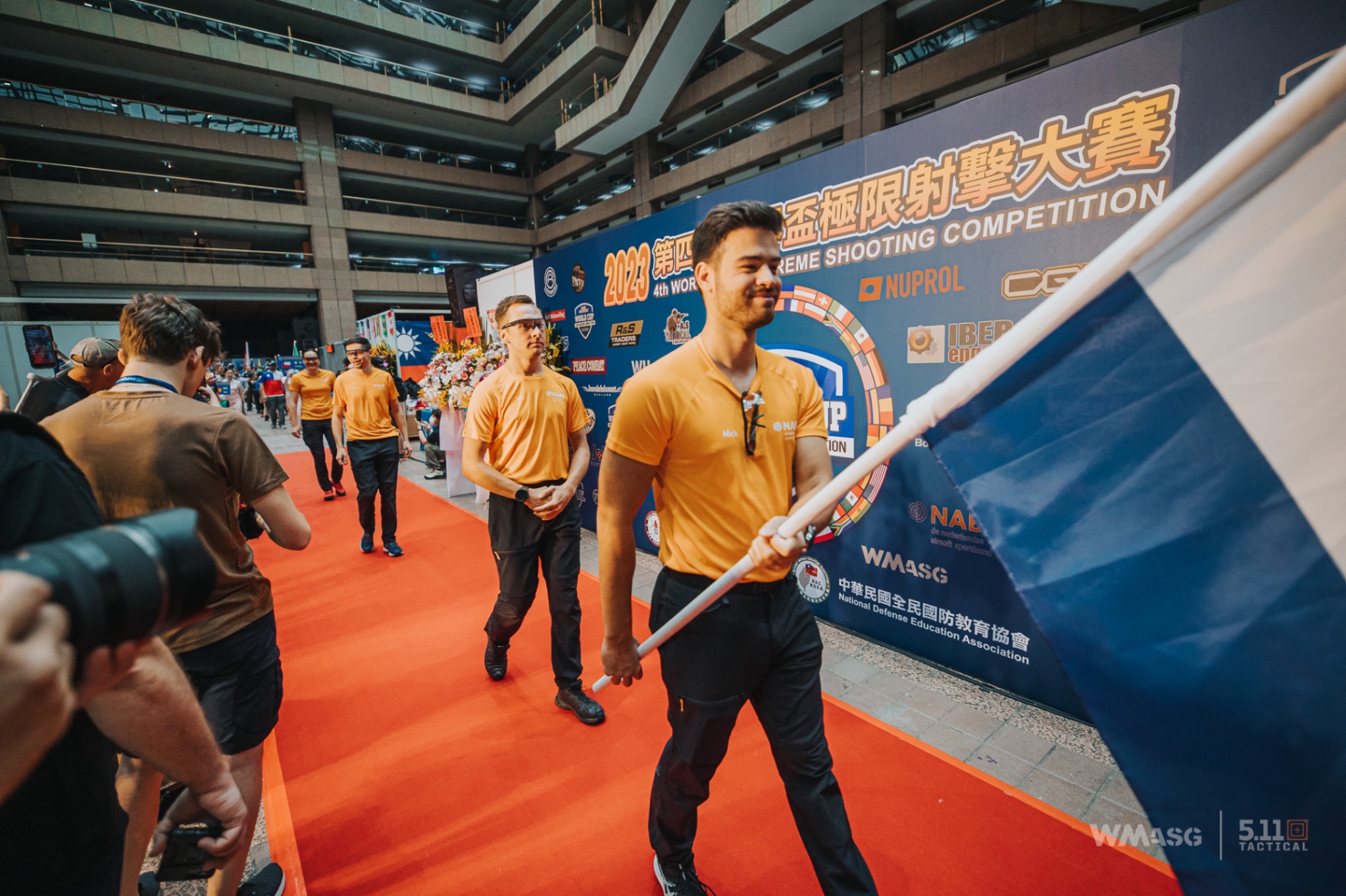 G&G World Cup Shooting Competition 2023