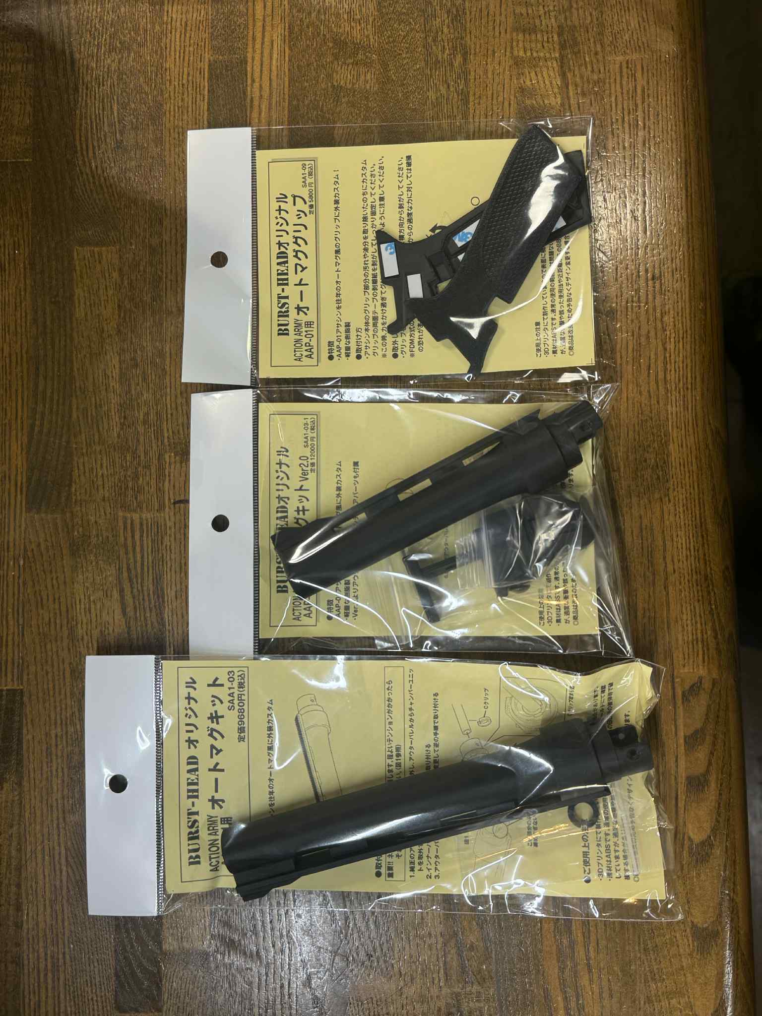 GA9, Automag .44AMP and Nambu type 14, i.e. conversion kits from Burst Head
