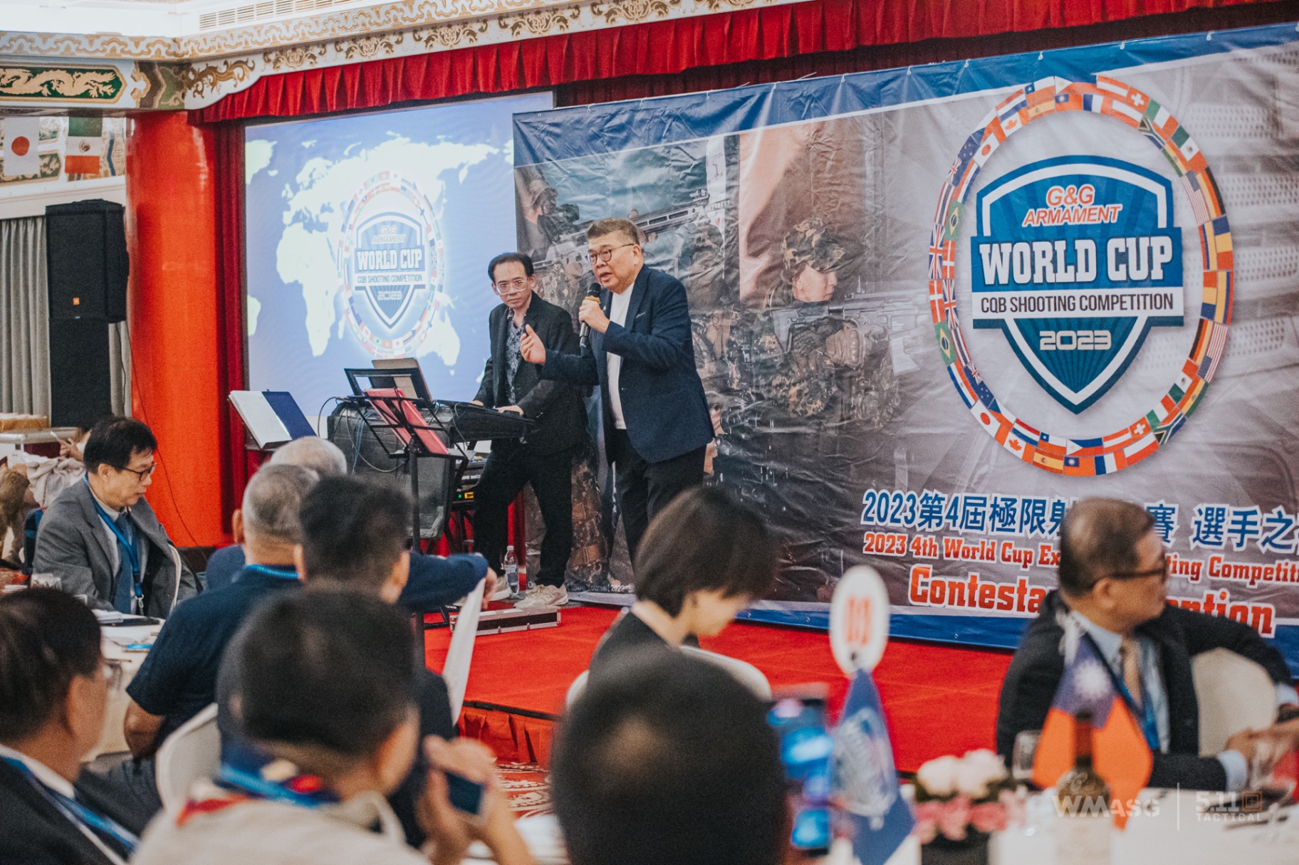 G&G World Cup Shooting Competition 2023 Contestant Reception