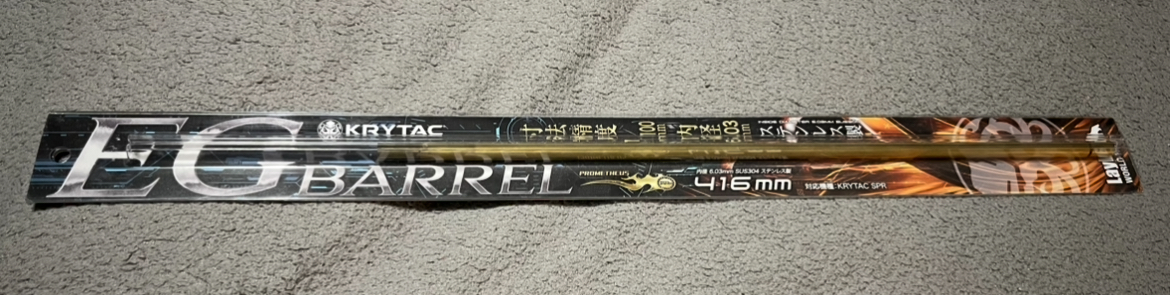 Lufa EG 416mm KRYTAC SPR