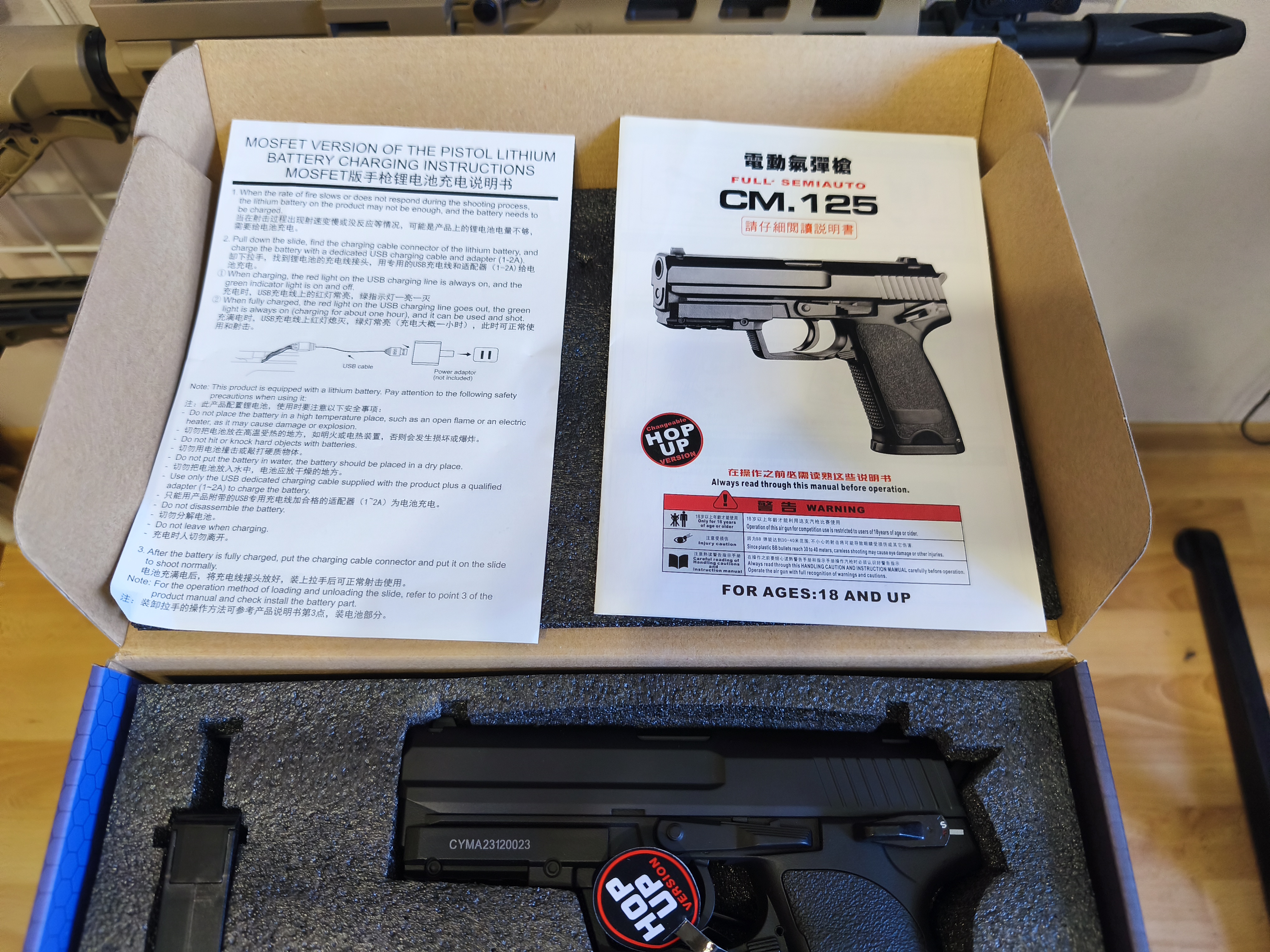 Cyma 125S - AEP replika P8