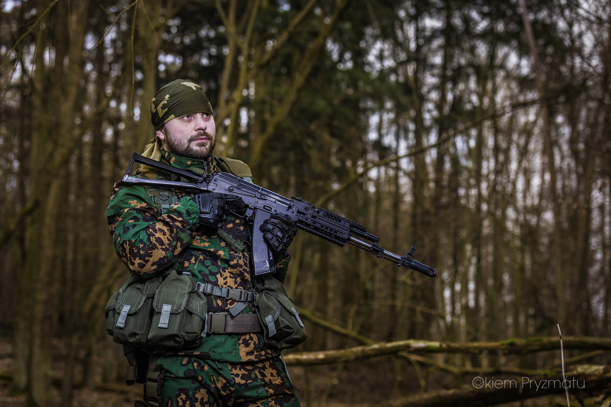 Indywidualne sesje wizerunkowe - Żubry Gostyń