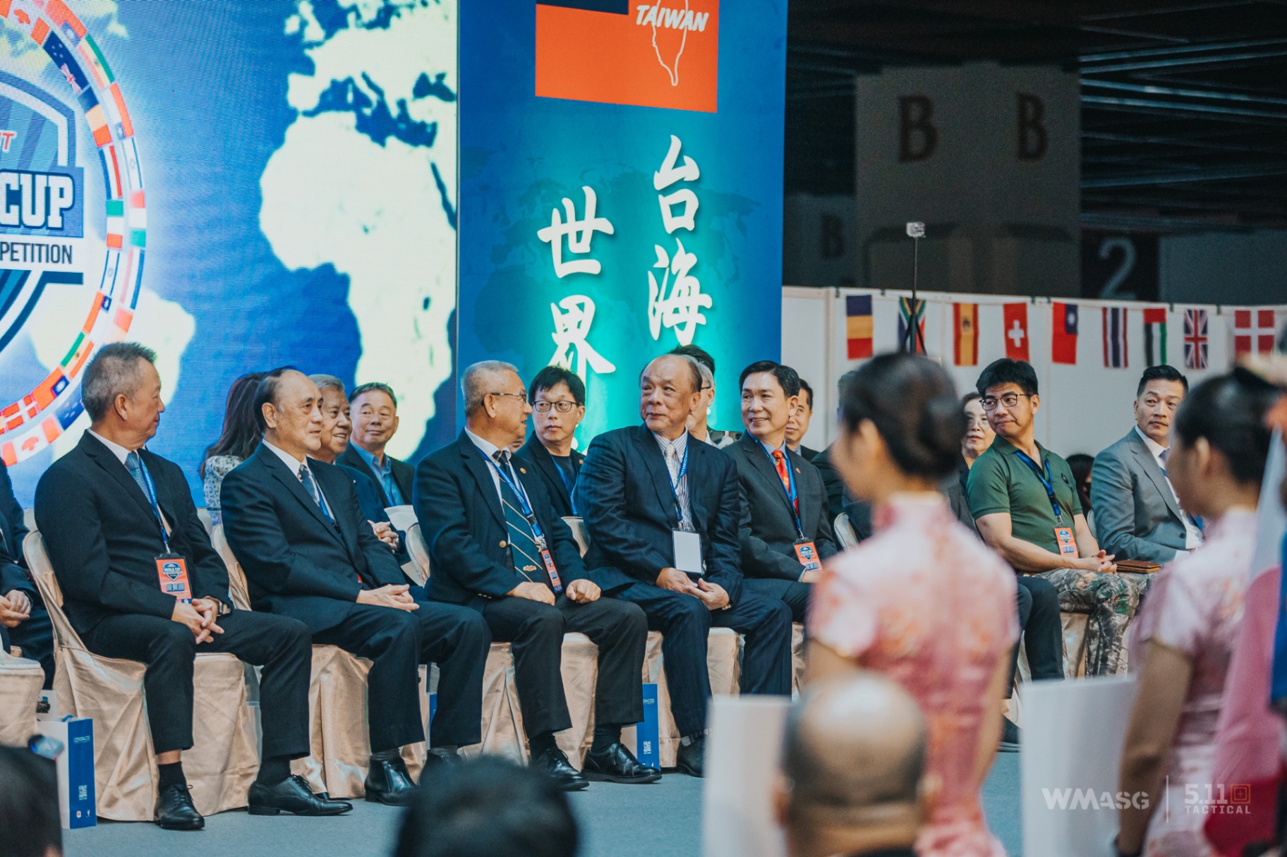 G&G World Cup Shooting Competition 2023