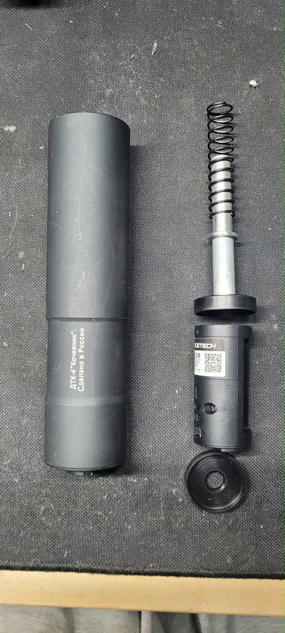 LCT Replika tłumika ZDTK - 4PT 14 mm