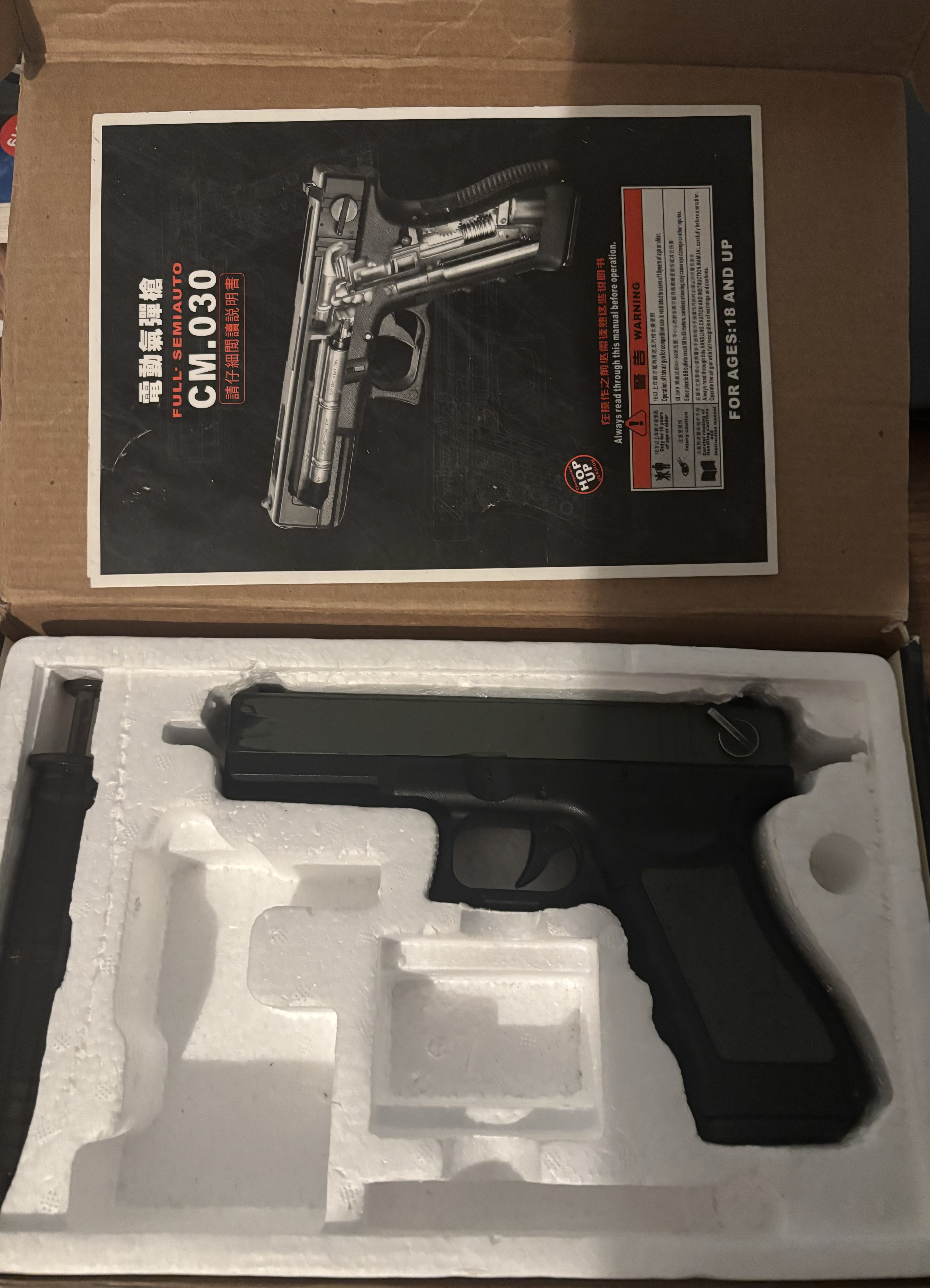 Cm.030 (Cena do uzgodnienia)