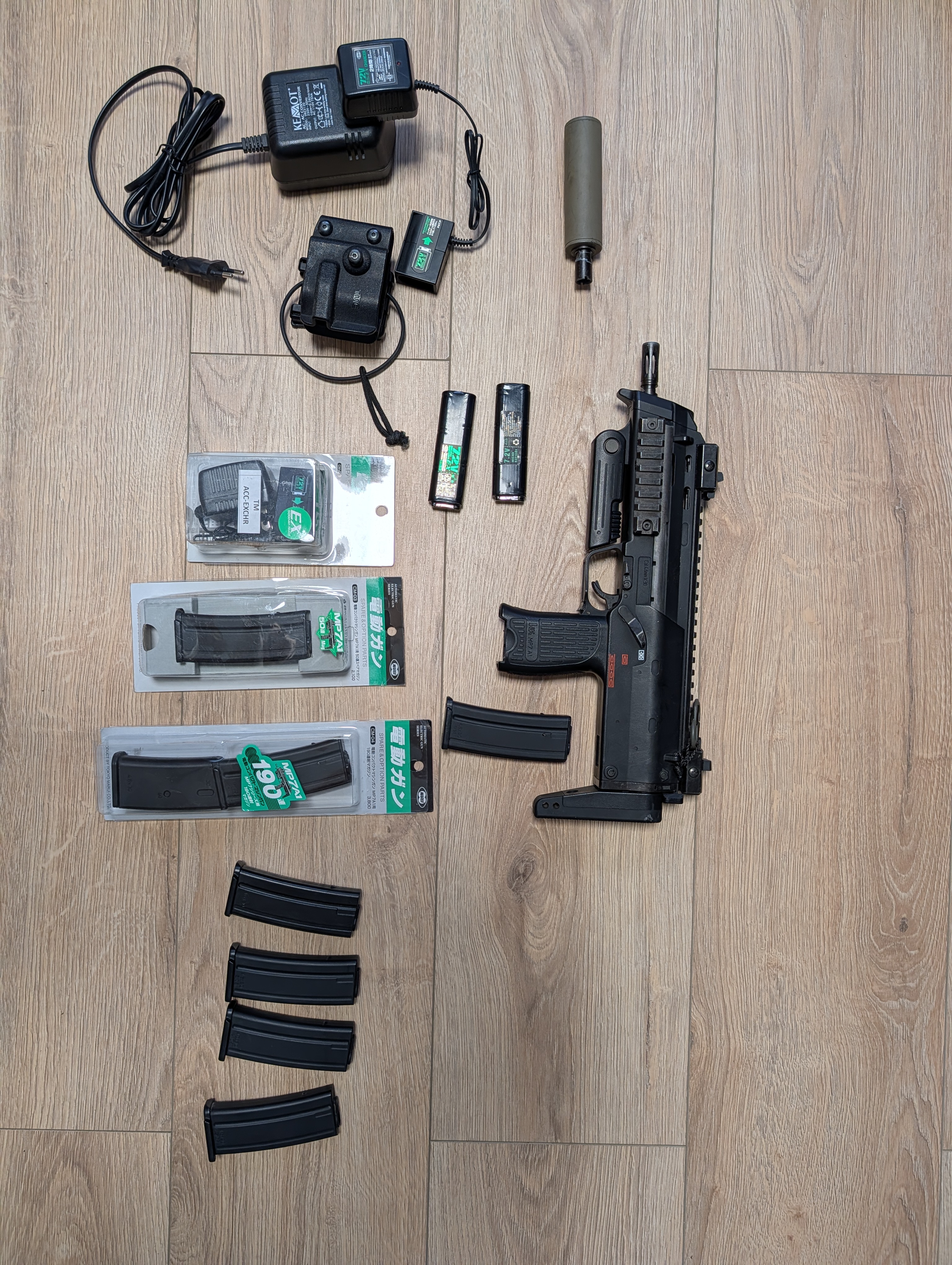 MP7a1 Tokyo Marui AEG / AEP